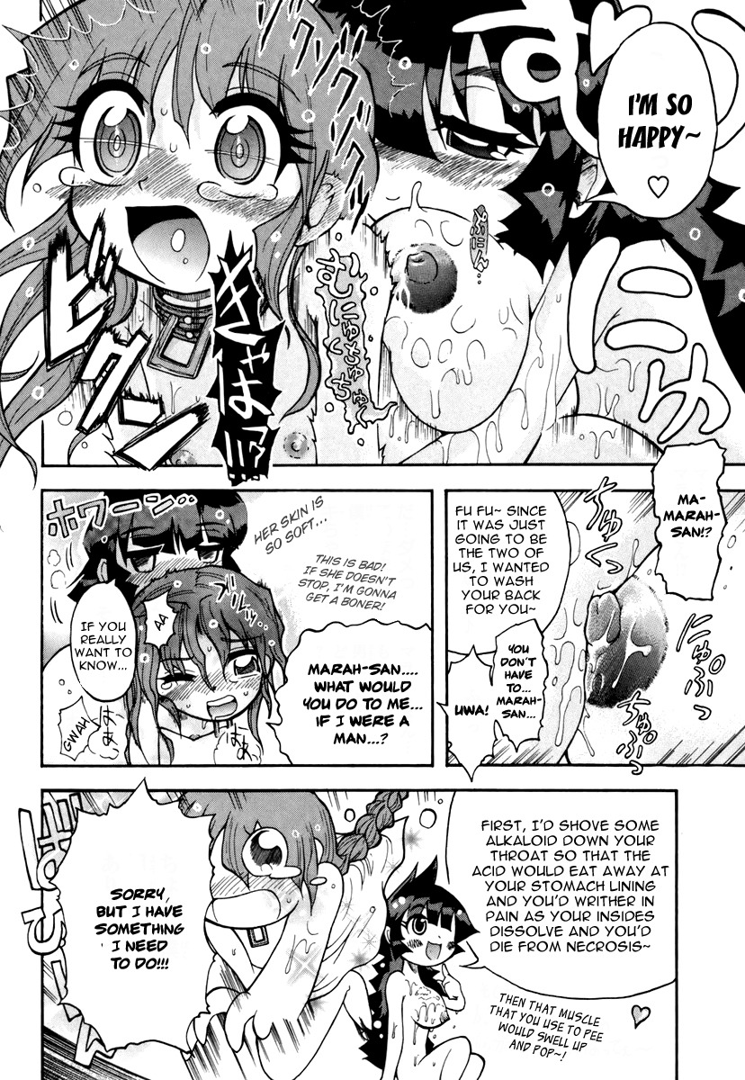 Majo no Kishi Chapter 3 page 14 - Chapter 3: Saline Royale and the Curse Beast