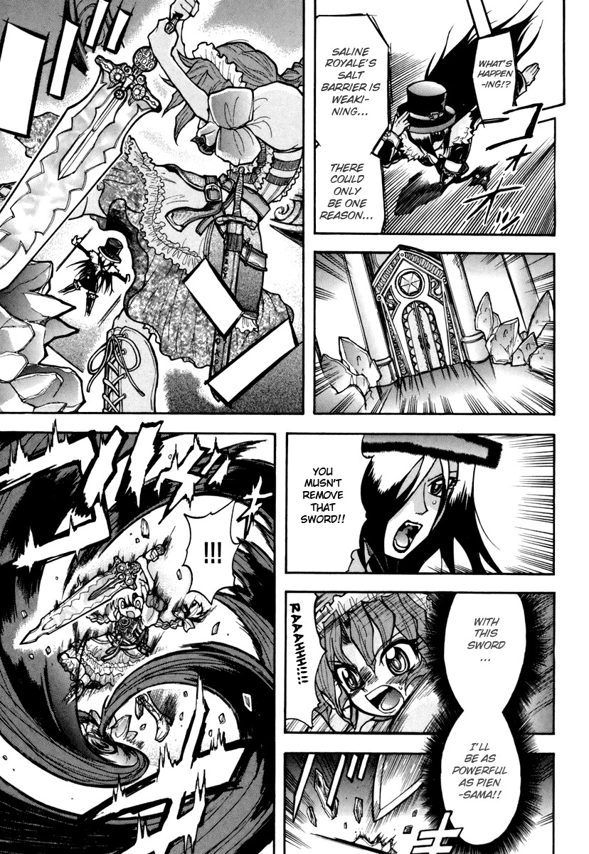 Majo no Kishi Chapter 3 page 19 - Chapter 3: Saline Royale and the Curse Beast