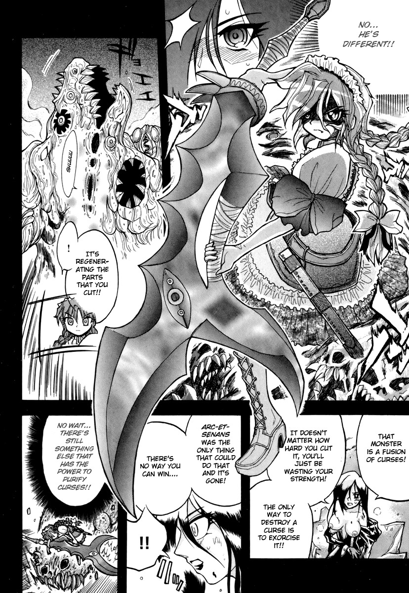 Majo no Kishi Chapter 3 page 26 - Chapter 3: Saline Royale and the Curse Beast