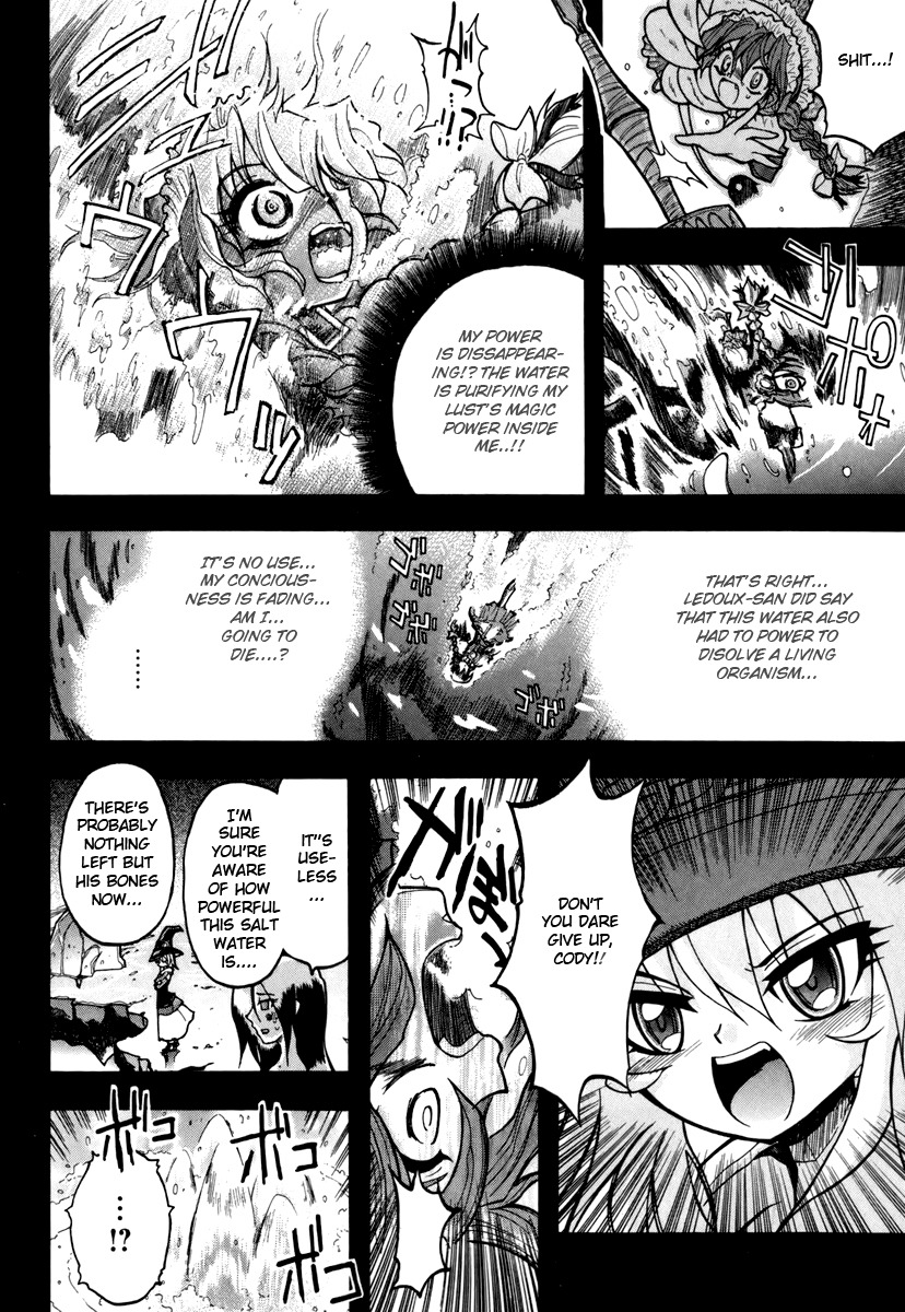 Majo no Kishi Chapter 3 page 28 - Chapter 3: Saline Royale and the Curse Beast