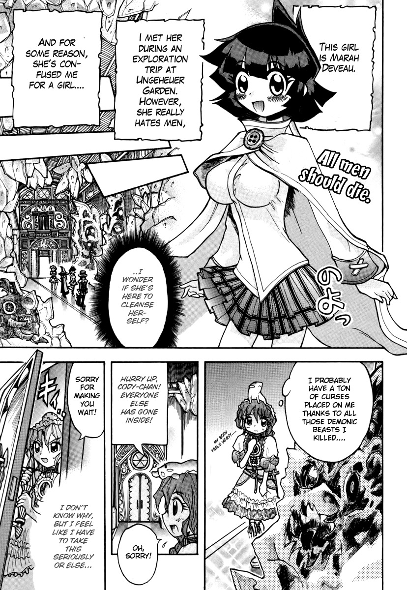 Majo no Kishi Chapter 3 page 7 - Chapter 3: Saline Royale and the Curse Beast