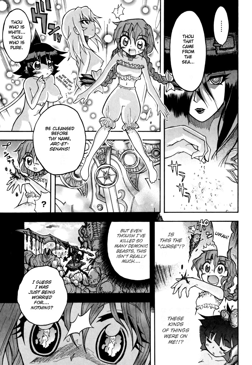 Majo no Kishi Chapter 3 page 9 - Chapter 3: Saline Royale and the Curse Beast