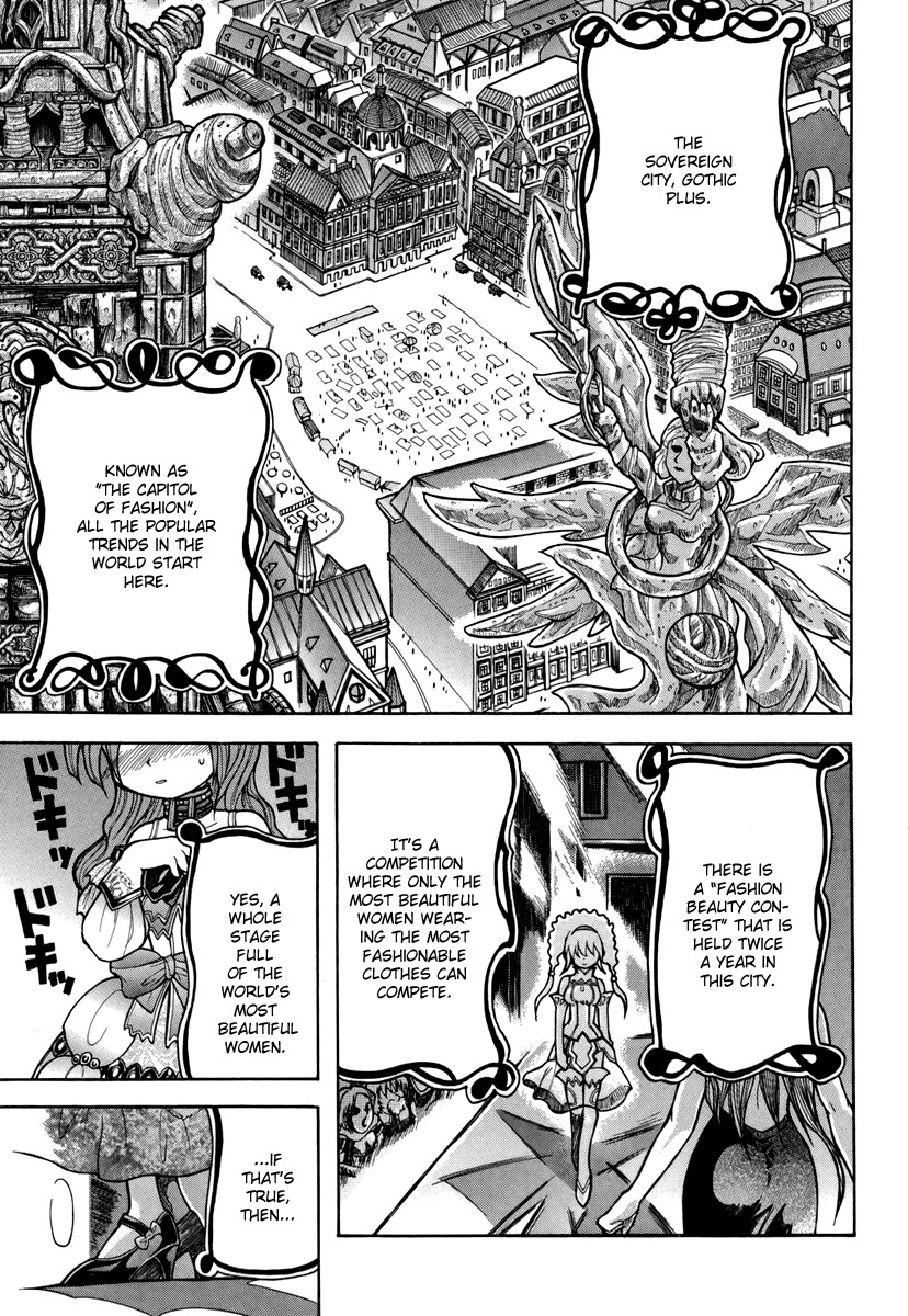Majo no Kishi Chapter 4 page 1 - Chapter 4: Gothic Plus and the Angel of Embroidery