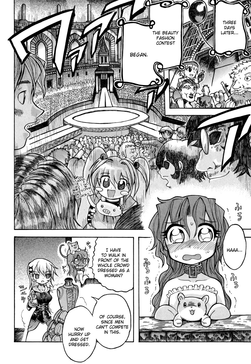 Majo no Kishi Chapter 4 page 11 - Chapter 4: Gothic Plus and the Angel of Embroidery