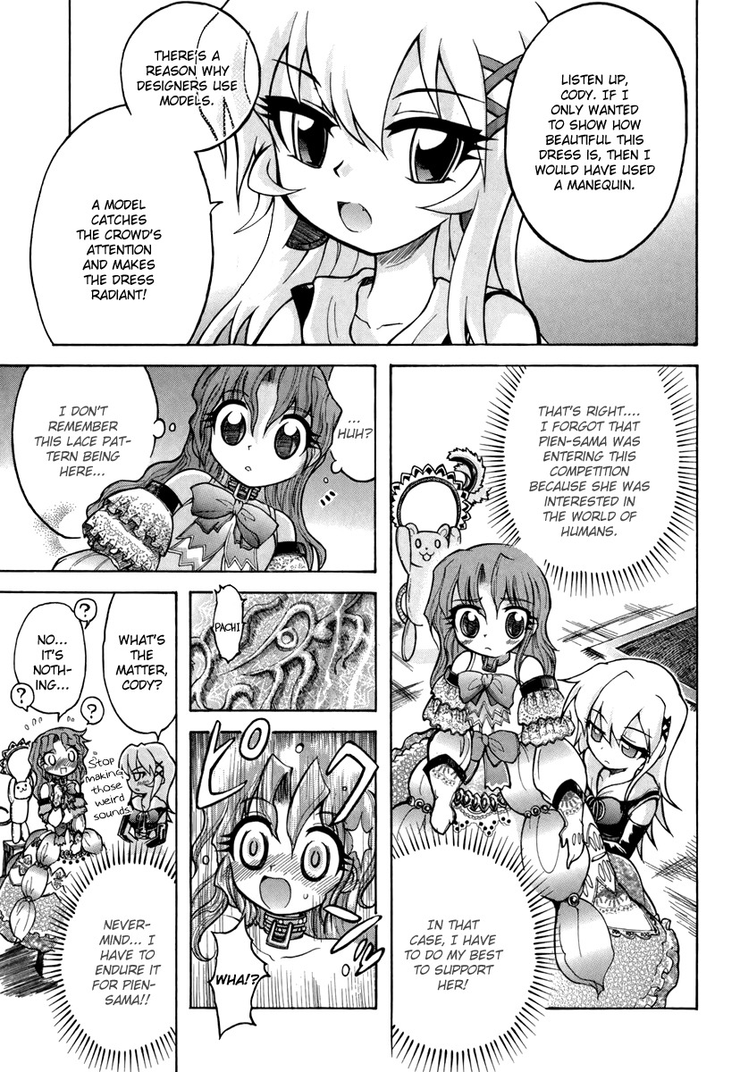 Majo no Kishi Chapter 4 page 12 - Chapter 4: Gothic Plus and the Angel of Embroidery