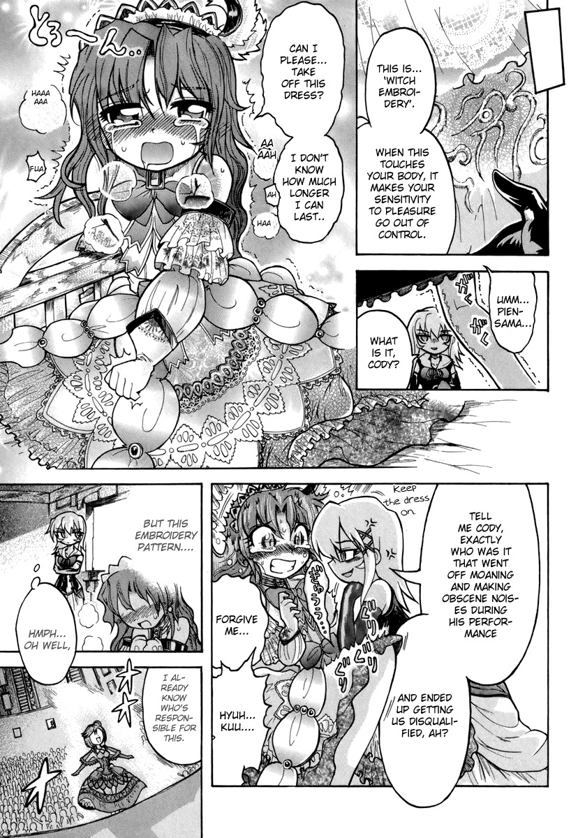 Majo no Kishi Chapter 4 page 16 - Chapter 4: Gothic Plus and the Angel of Embroidery