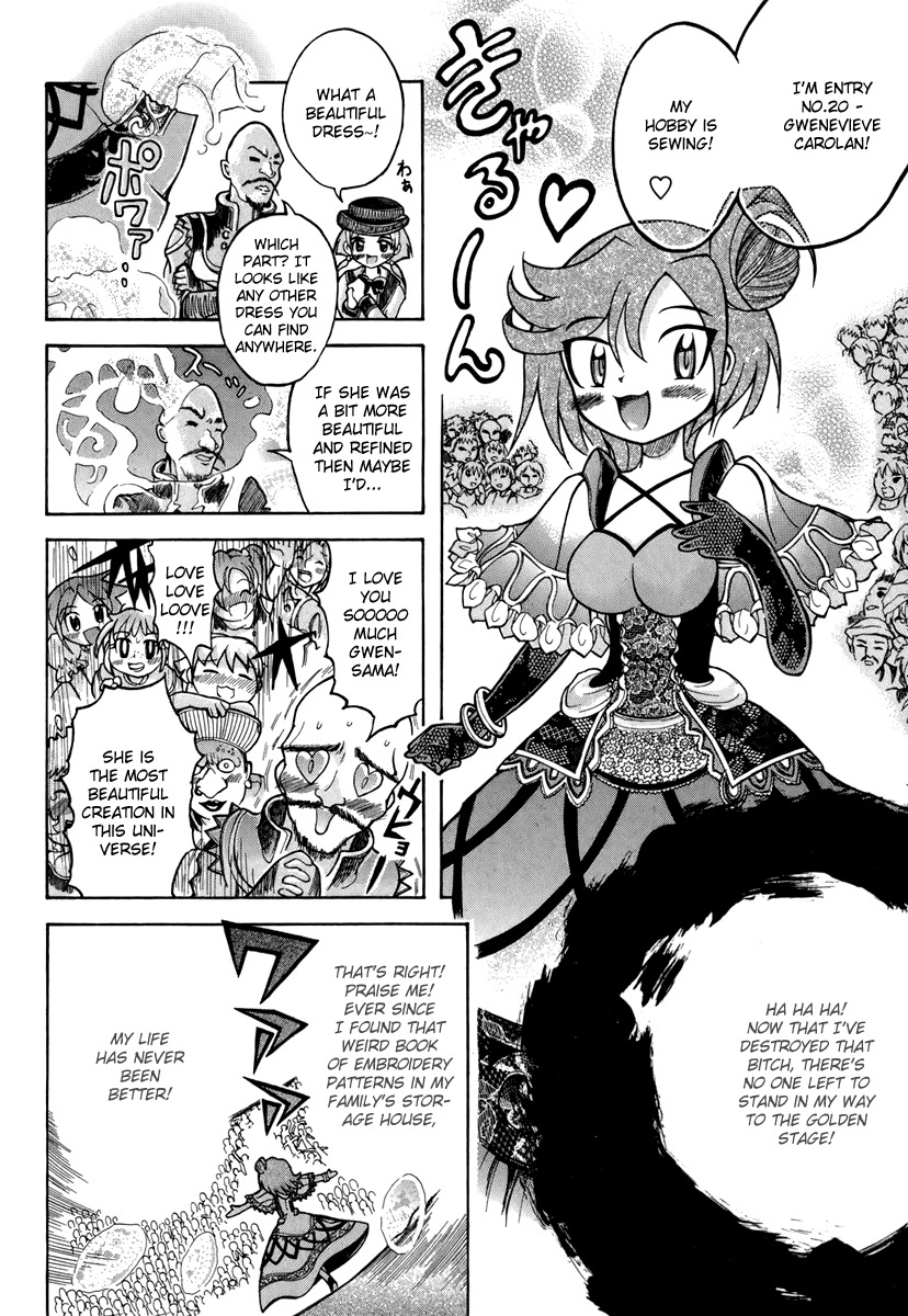 Majo no Kishi Chapter 4 page 17 - Chapter 4: Gothic Plus and the Angel of Embroidery