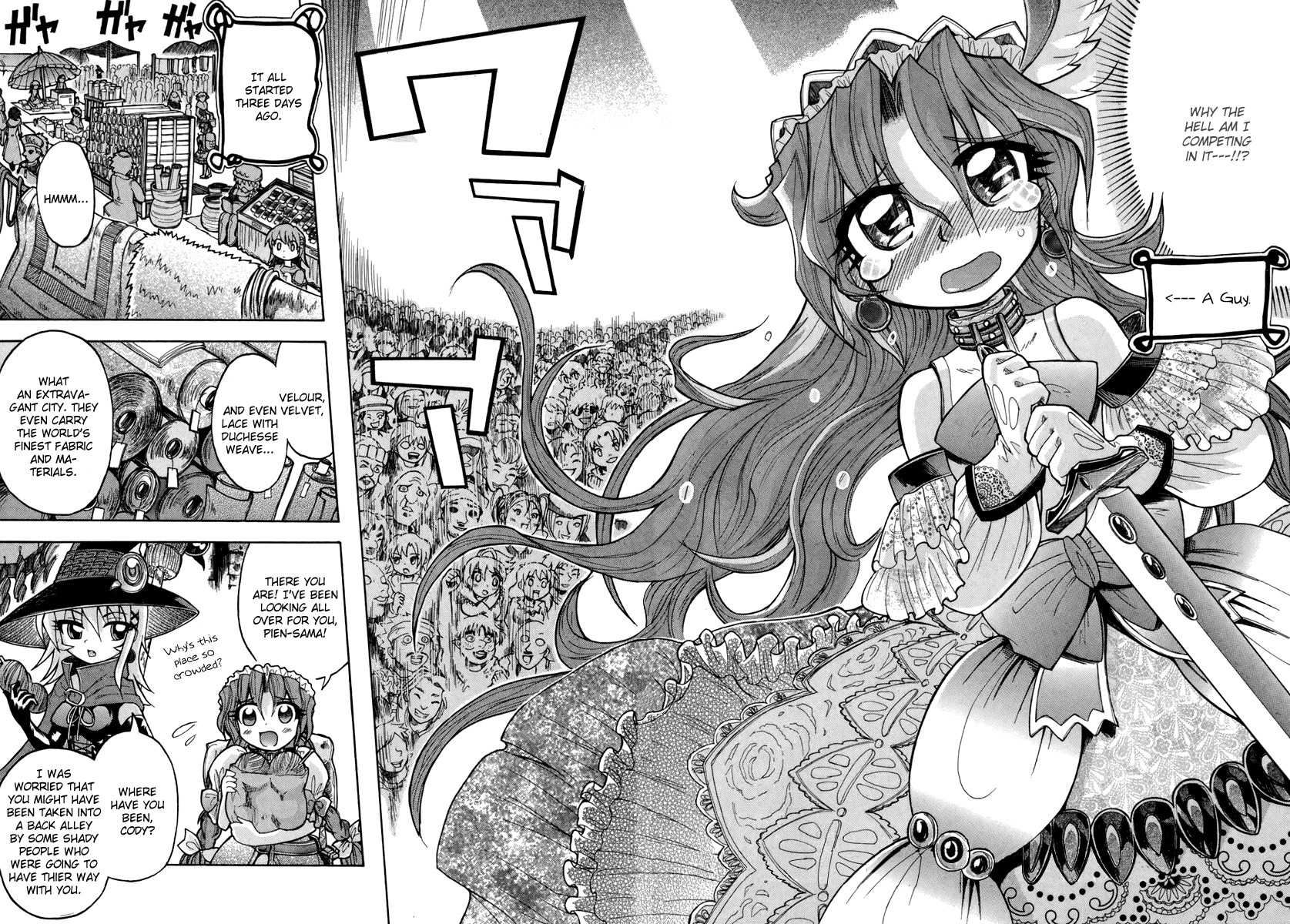 Majo no Kishi Chapter 4 page 2 - Chapter 4: Gothic Plus and the Angel of Embroidery