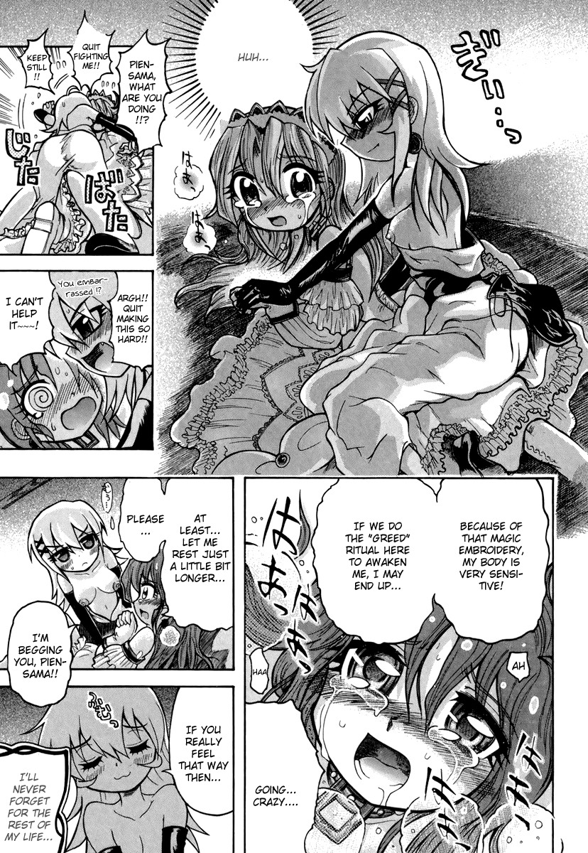Majo no Kishi Chapter 4 page 20 - Chapter 4: Gothic Plus and the Angel of Embroidery