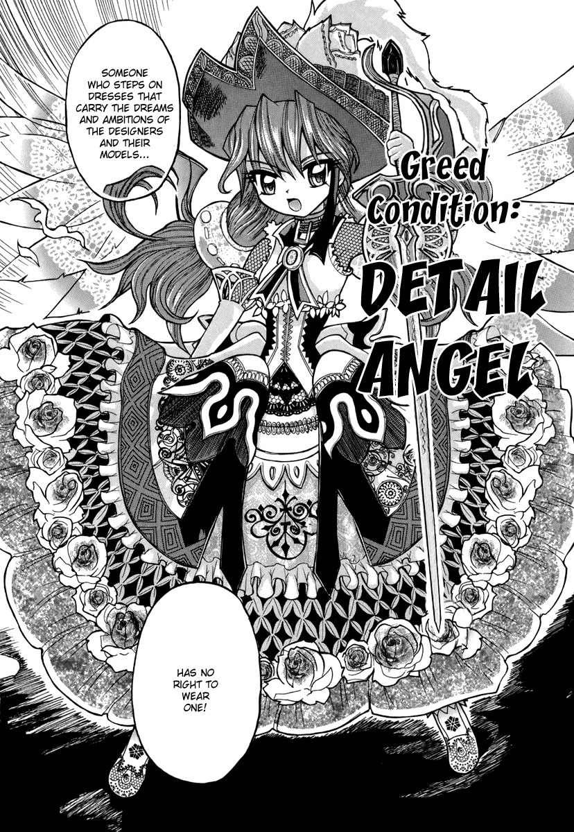 Majo no Kishi Chapter 4 page 23 - Chapter 4: Gothic Plus and the Angel of Embroidery