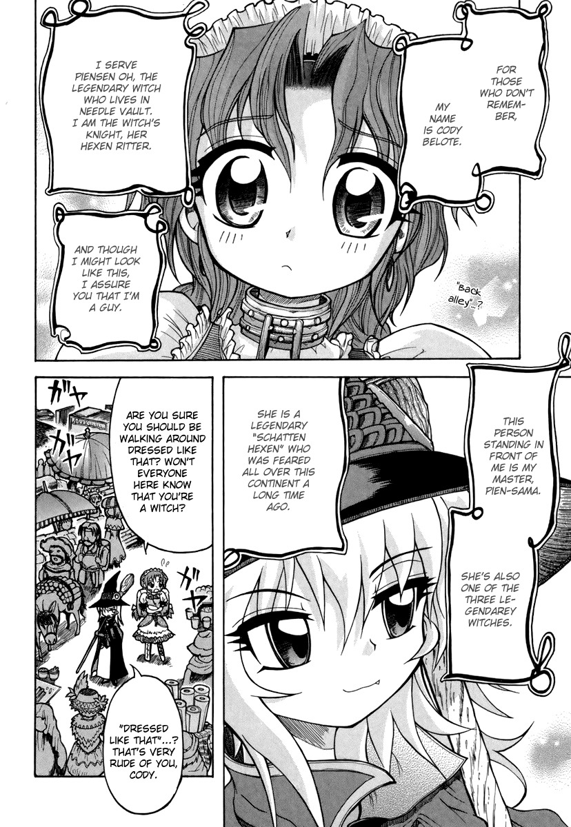 Majo no Kishi Chapter 4 page 3 - Chapter 4: Gothic Plus and the Angel of Embroidery