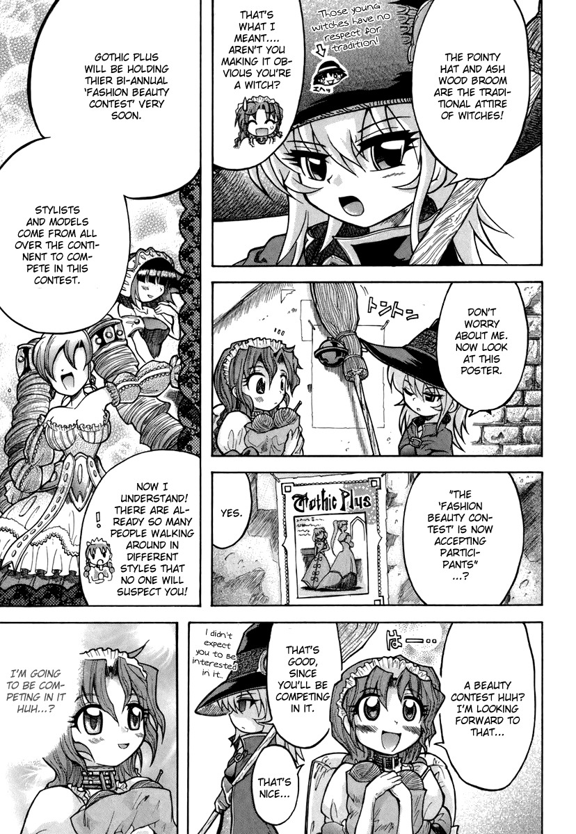 Majo no Kishi Chapter 4 page 4 - Chapter 4: Gothic Plus and the Angel of Embroidery