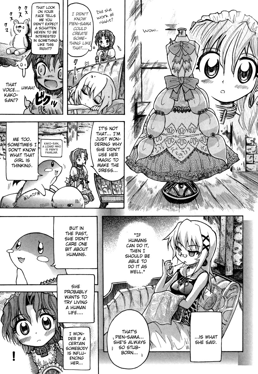 Majo no Kishi Chapter 4 page 6 - Chapter 4: Gothic Plus and the Angel of Embroidery