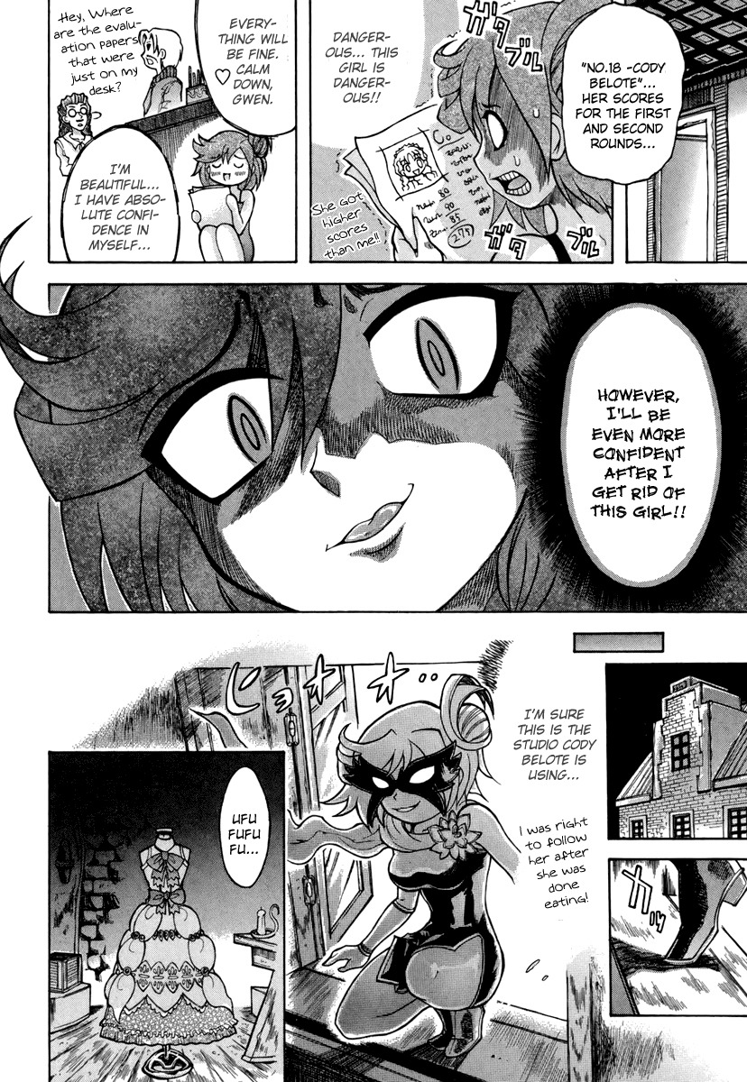 Majo no Kishi Chapter 4 page 9 - Chapter 4: Gothic Plus and the Angel of Embroidery