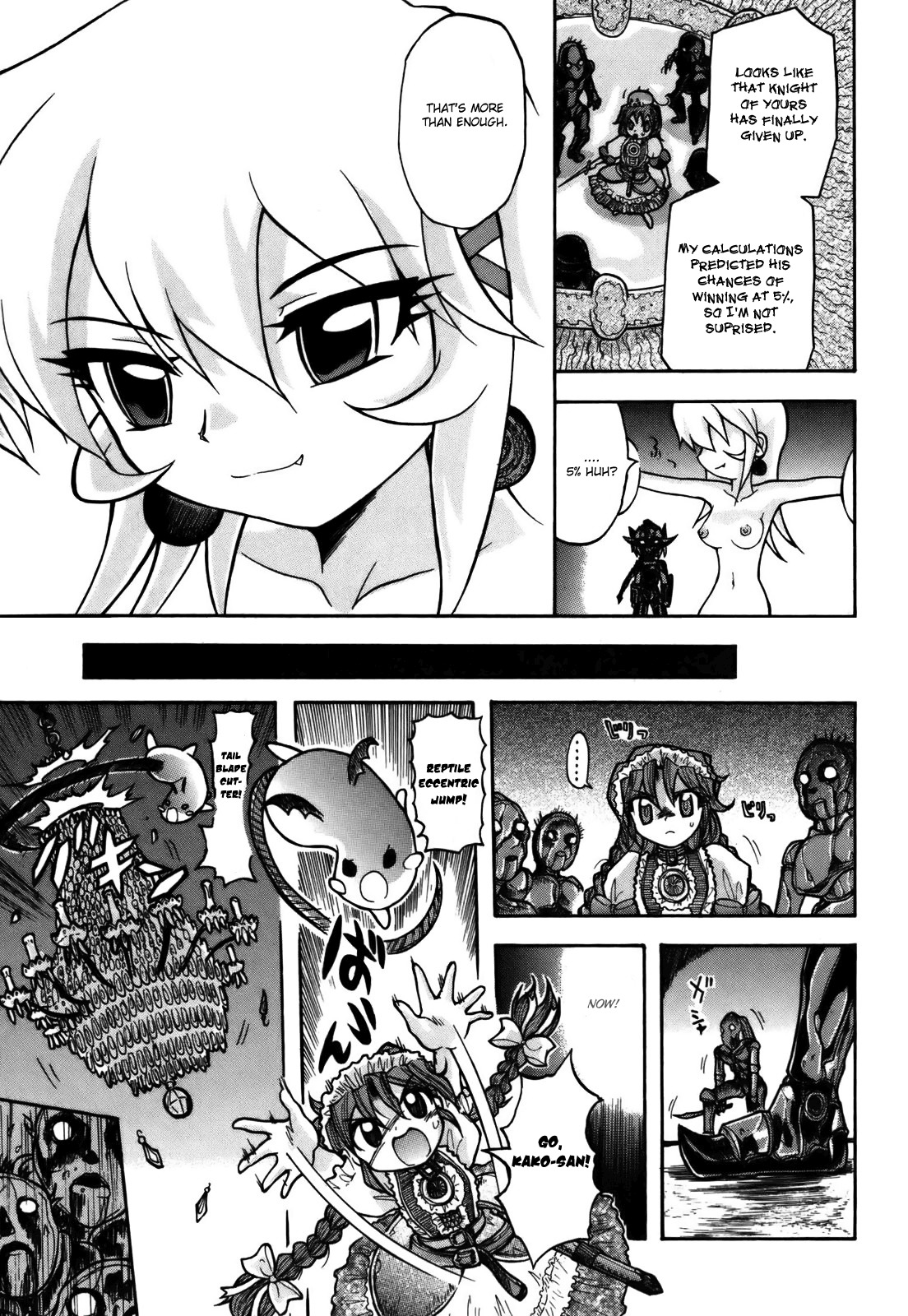 Majo no Kishi Chapter 5 page 10 - Chapter 5: Dan Dan Uiliq and the Two's Knight