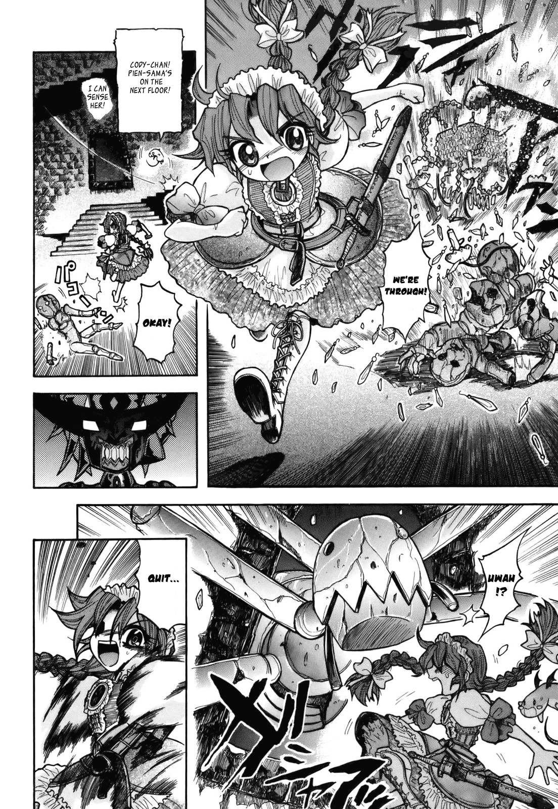 Majo no Kishi Chapter 5 page 11 - Chapter 5: Dan Dan Uiliq and the Two's Knight