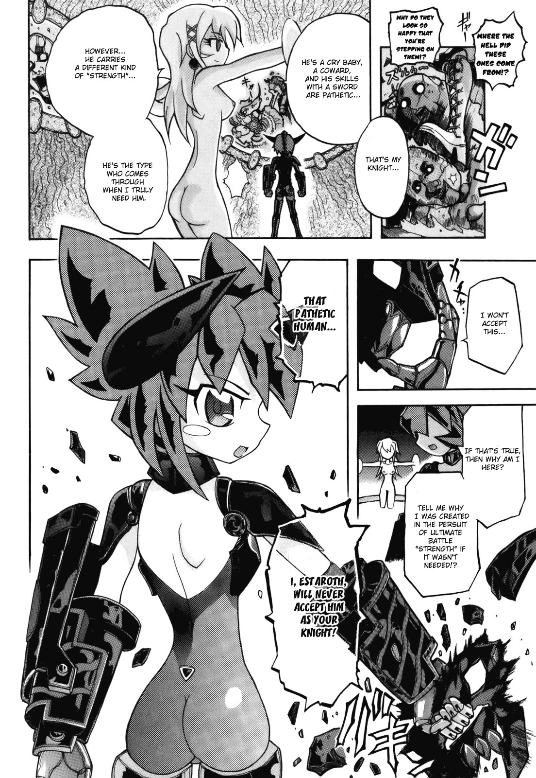 Majo no Kishi Chapter 5 page 13 - Chapter 5: Dan Dan Uiliq and the Two's Knight