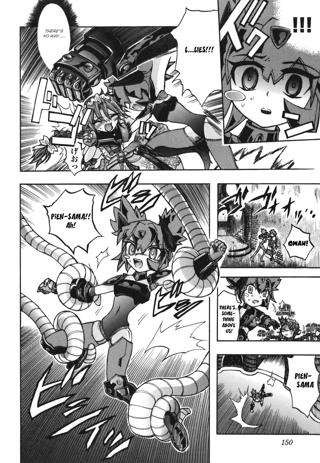 Majo no Kishi Chapter 5 page 19 - Chapter 5: Dan Dan Uiliq and the Two's Knight