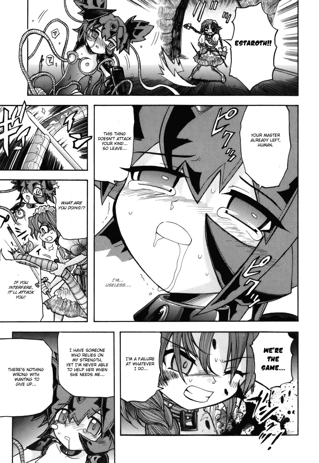 Majo no Kishi Chapter 5 page 22 - Chapter 5: Dan Dan Uiliq and the Two's Knight
