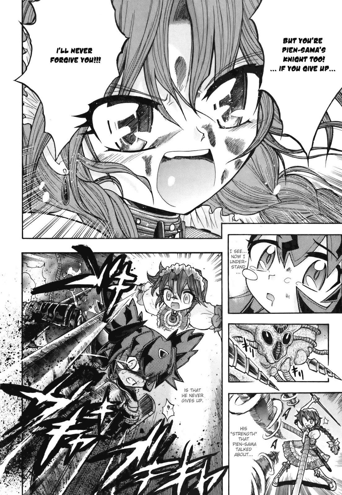 Majo no Kishi Chapter 5 page 23 - Chapter 5: Dan Dan Uiliq and the Two's Knight