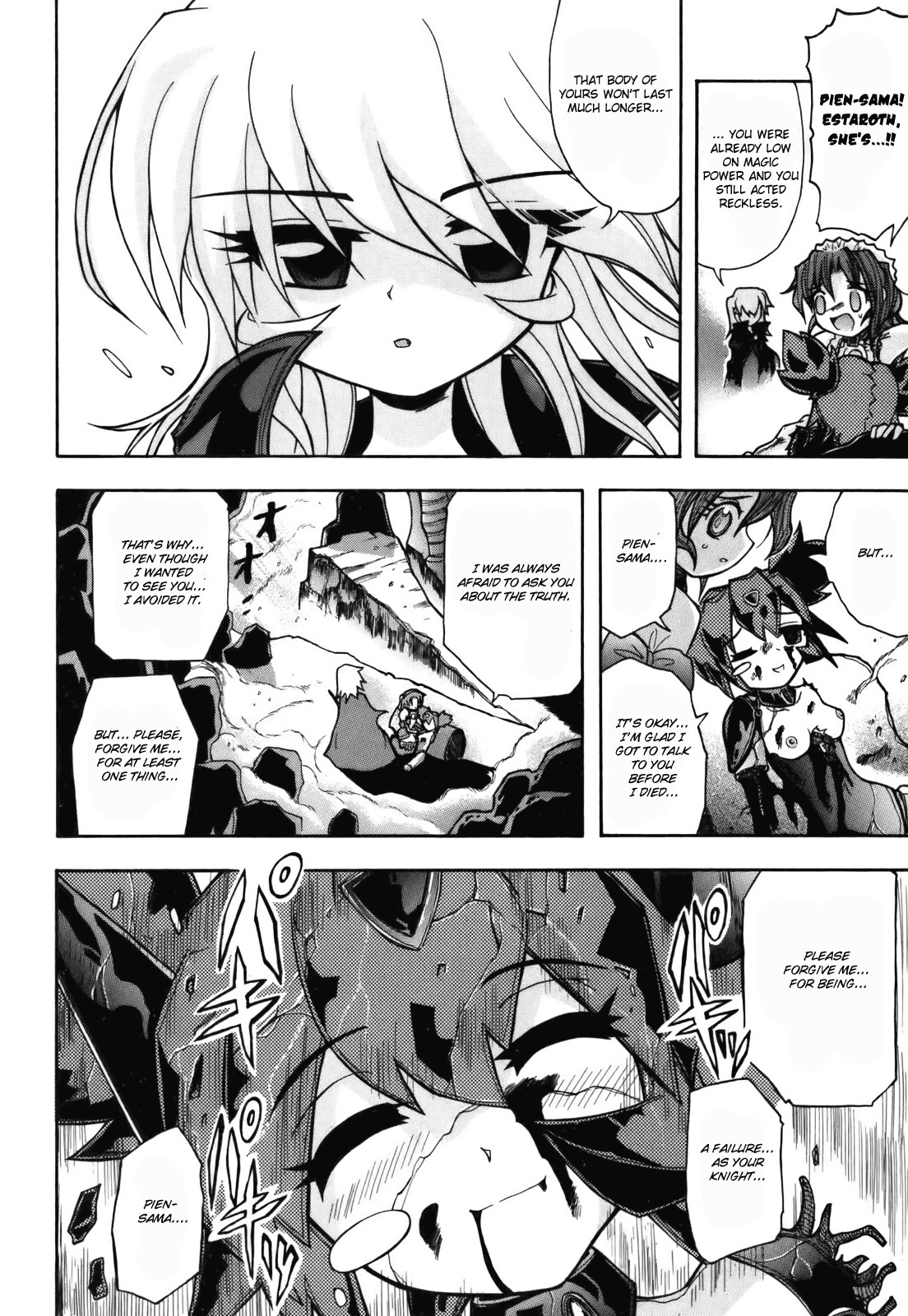 Majo no Kishi Chapter 5 page 28 - Chapter 5: Dan Dan Uiliq and the Two's Knight