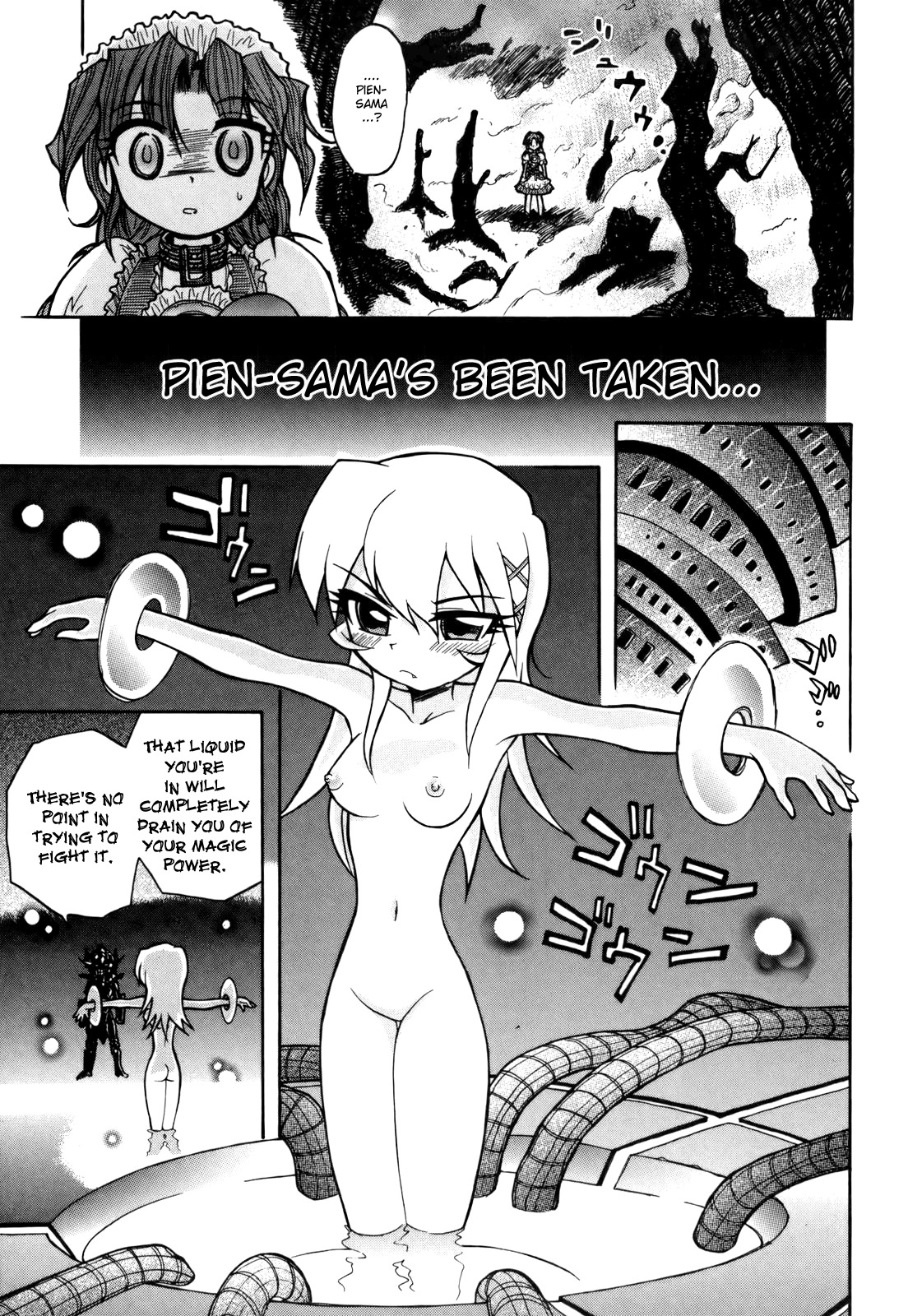 Majo no Kishi Chapter 5 page 4 - Chapter 5: Dan Dan Uiliq and the Two's Knight