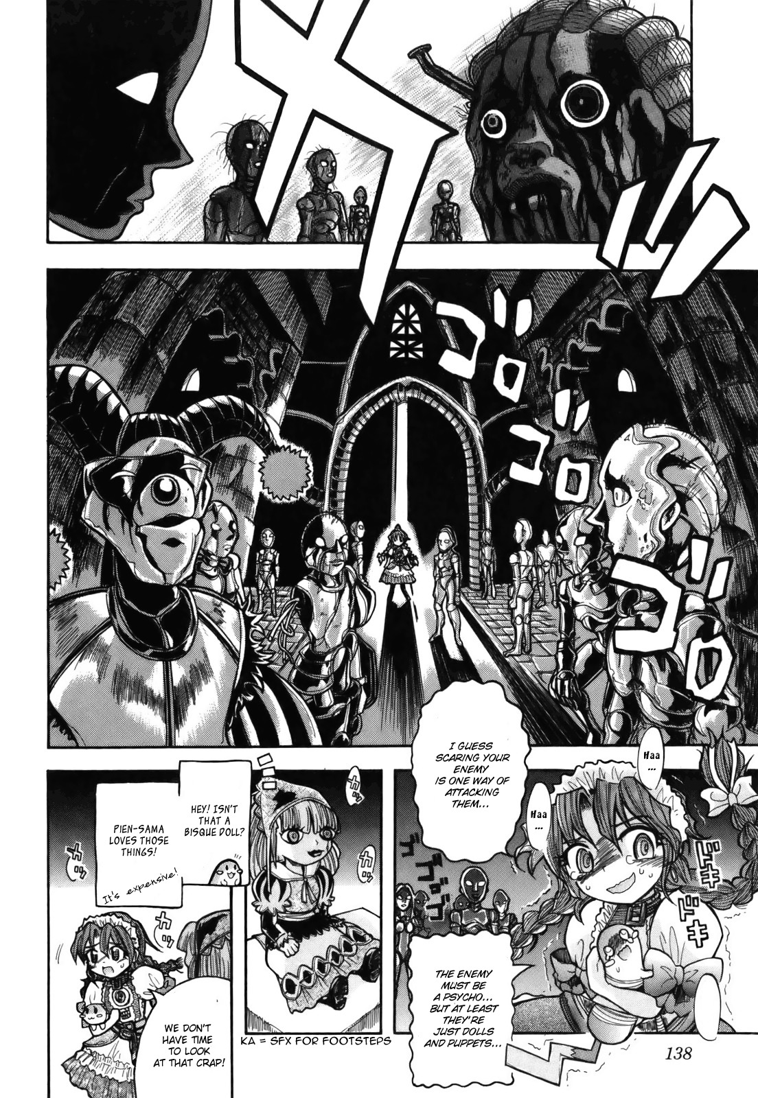 Majo no Kishi Chapter 5 page 7 - Chapter 5: Dan Dan Uiliq and the Two's Knight