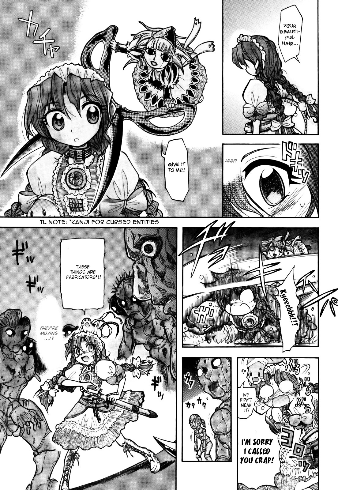 Majo no Kishi Chapter 5 page 8 - Chapter 5: Dan Dan Uiliq and the Two's Knight