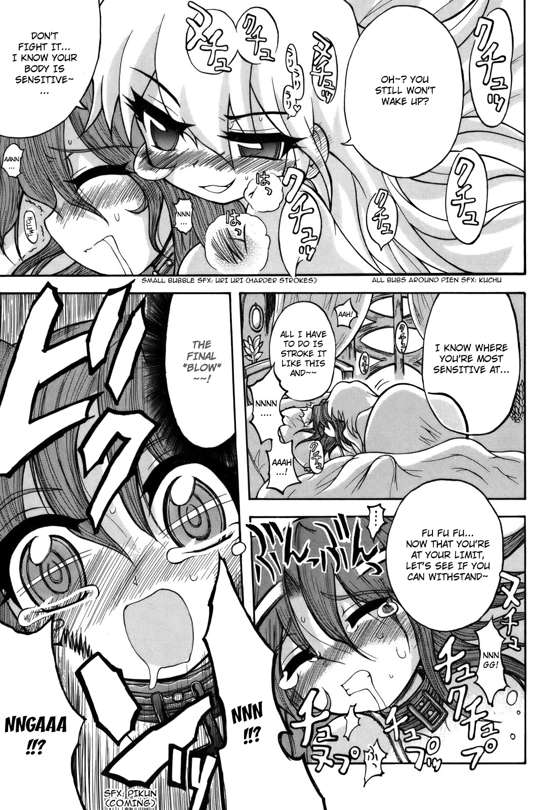 Majo no Kishi Chapter 6.5 page 3 - Chapter 6.5: The Sleeping Angel and the Evil Devil