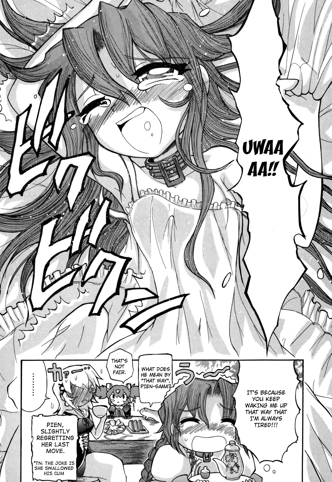Majo no Kishi Chapter 6.5 page 4 - Chapter 6.5: The Sleeping Angel and the Evil Devil