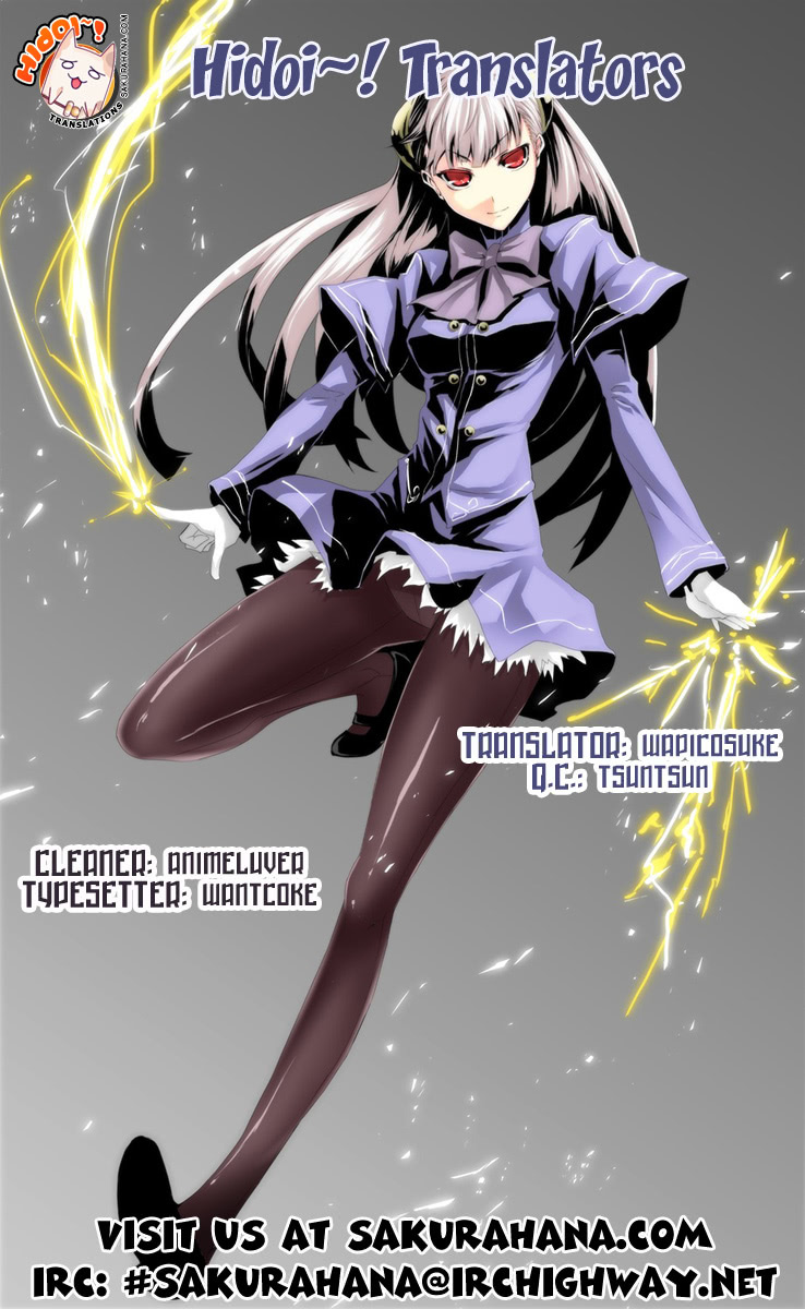 Majo no Kishi Chapter 6.5 page 5 - Chapter 6.5: The Sleeping Angel and the Evil Devil