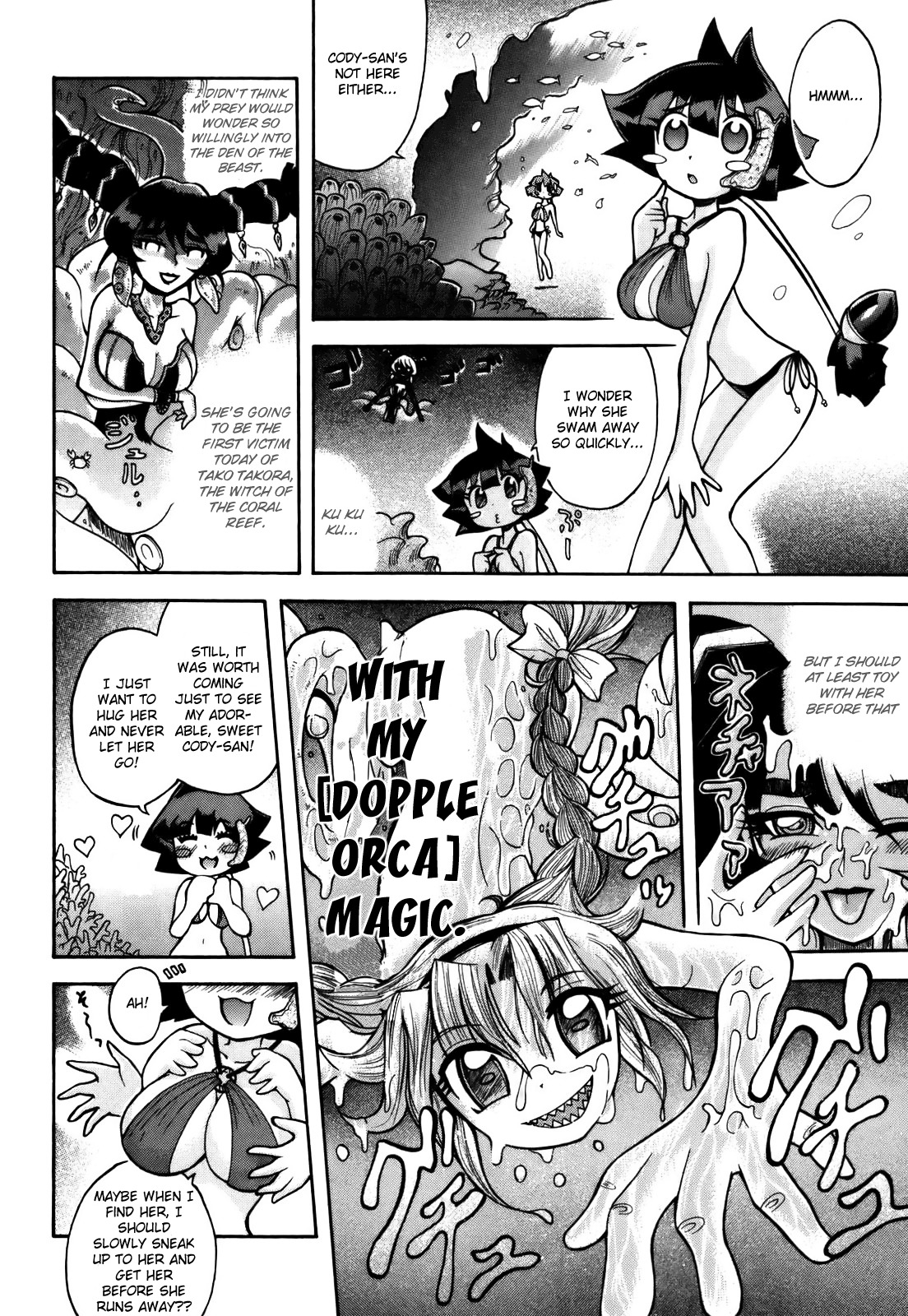 Majo no Kishi Chapter 6 page 11 - Chapter 6: Coral Barrier Reef and the Exposed Secret