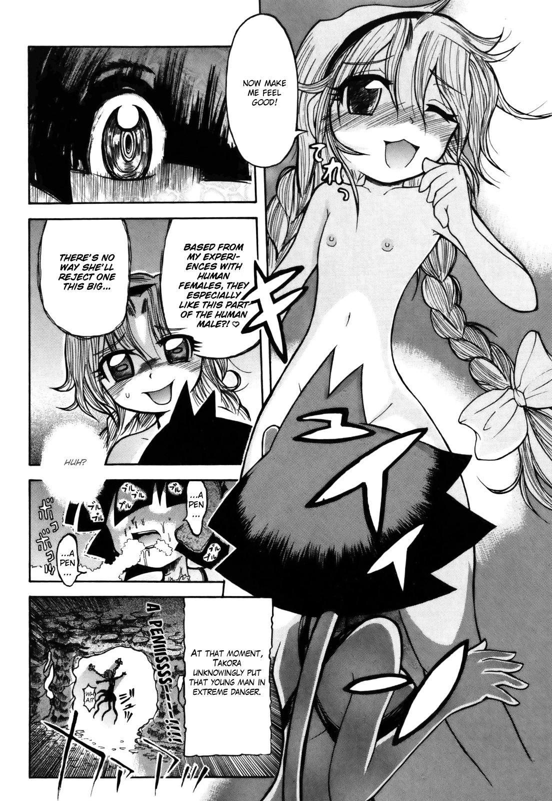 Majo no Kishi Chapter 6 page 13 - Chapter 6: Coral Barrier Reef and the Exposed Secret