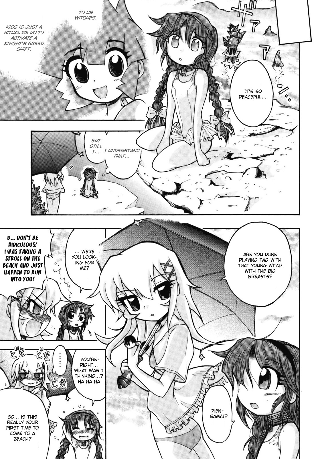 Majo no Kishi Chapter 6 page 14 - Chapter 6: Coral Barrier Reef and the Exposed Secret