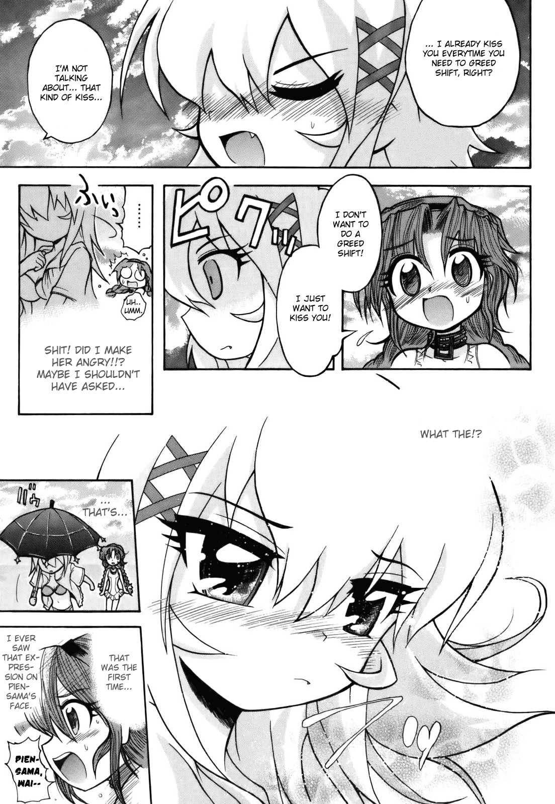 Majo no Kishi Chapter 6 page 16 - Chapter 6: Coral Barrier Reef and the Exposed Secret