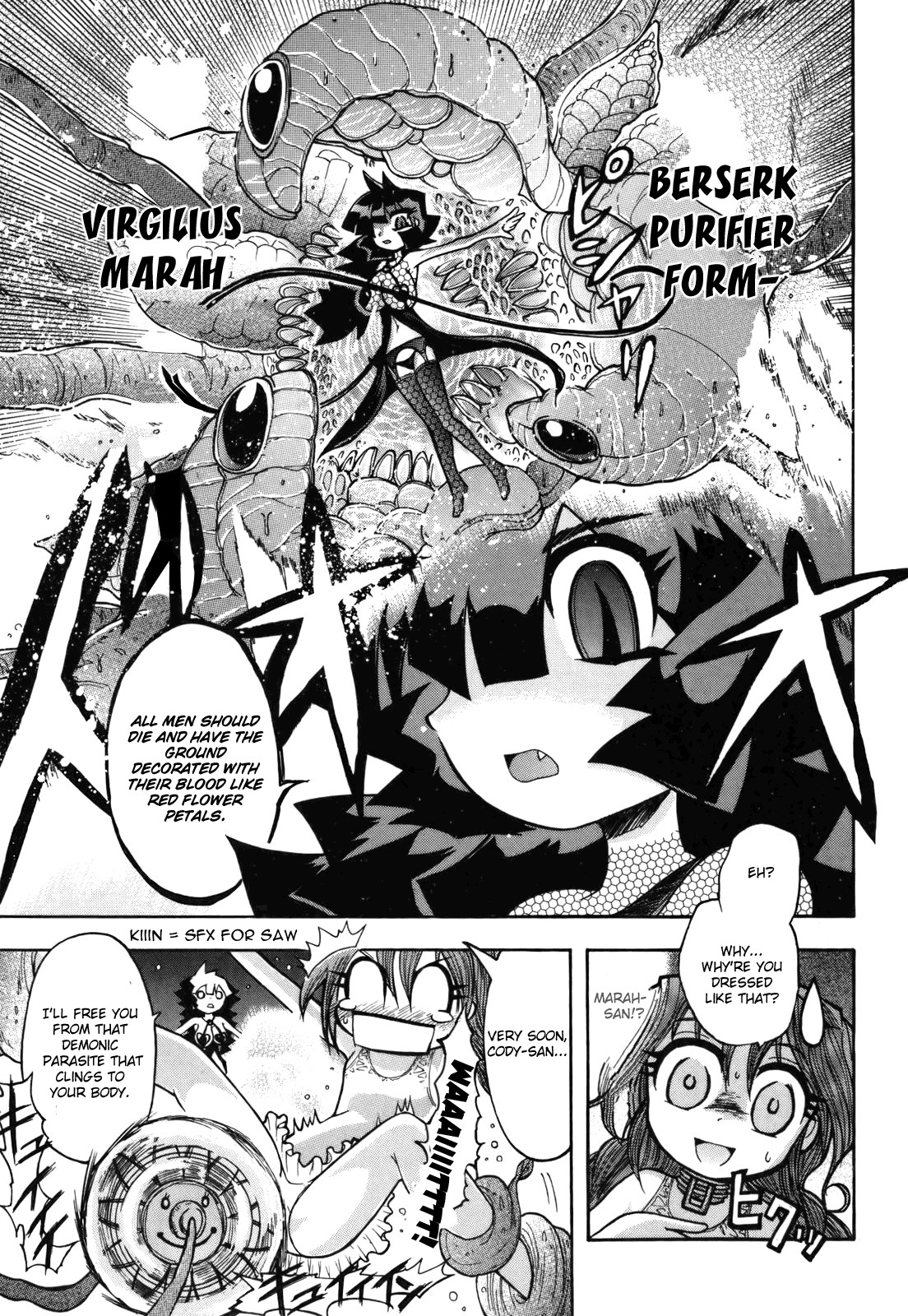 Majo no Kishi Chapter 6 page 18 - Chapter 6: Coral Barrier Reef and the Exposed Secret