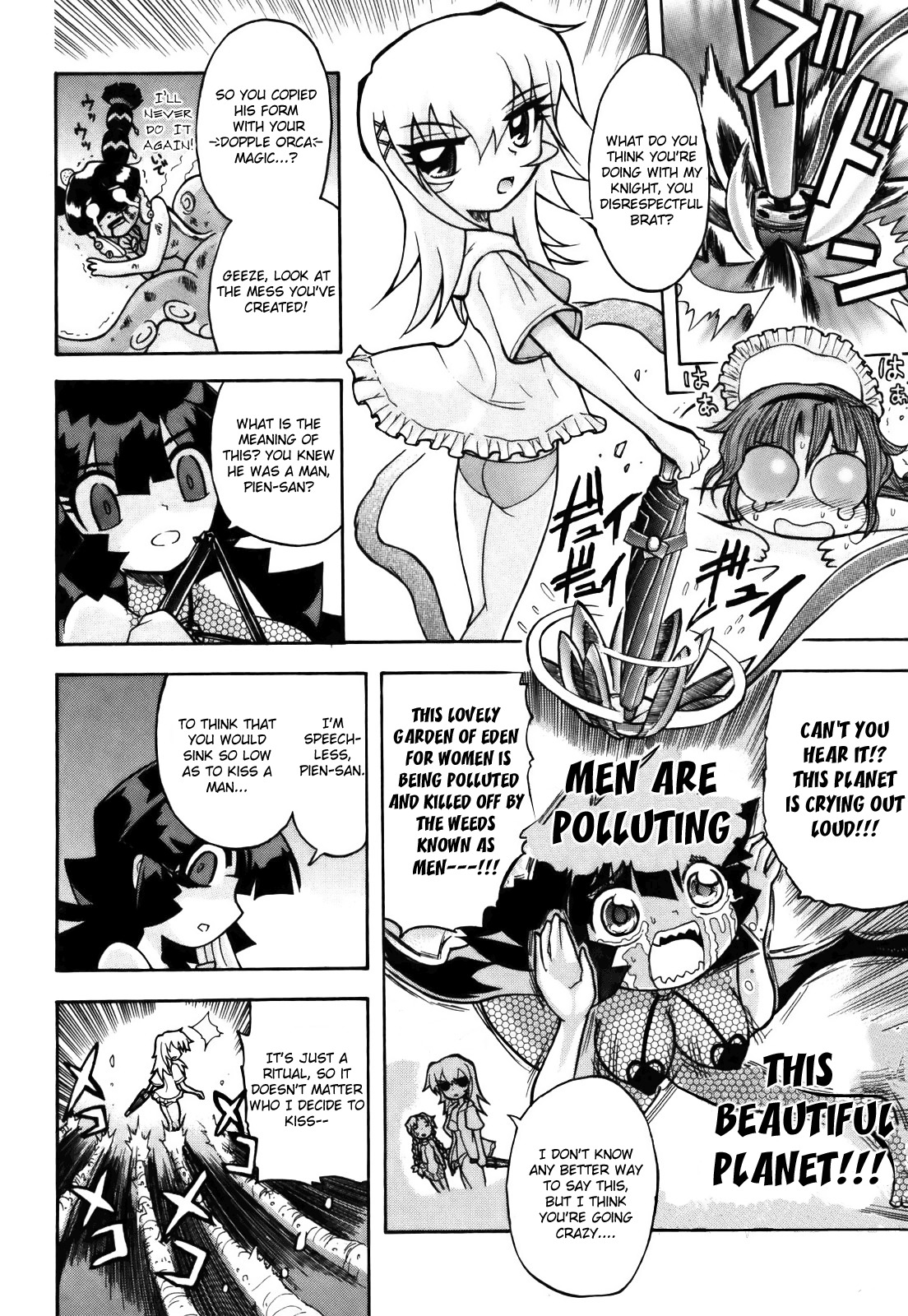 Majo no Kishi Chapter 6 page 19 - Chapter 6: Coral Barrier Reef and the Exposed Secret