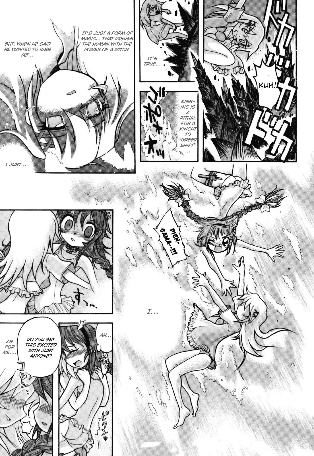 Majo no Kishi Chapter 6 page 20 - Chapter 6: Coral Barrier Reef and the Exposed Secret
