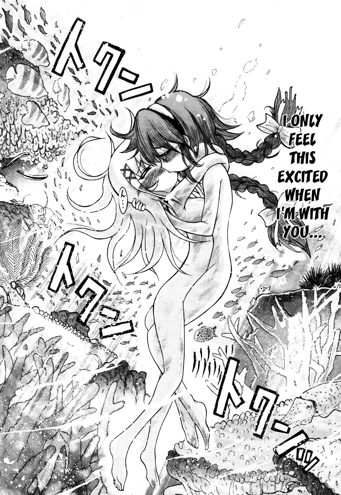 Majo no Kishi Chapter 6 page 21 - Chapter 6: Coral Barrier Reef and the Exposed Secret