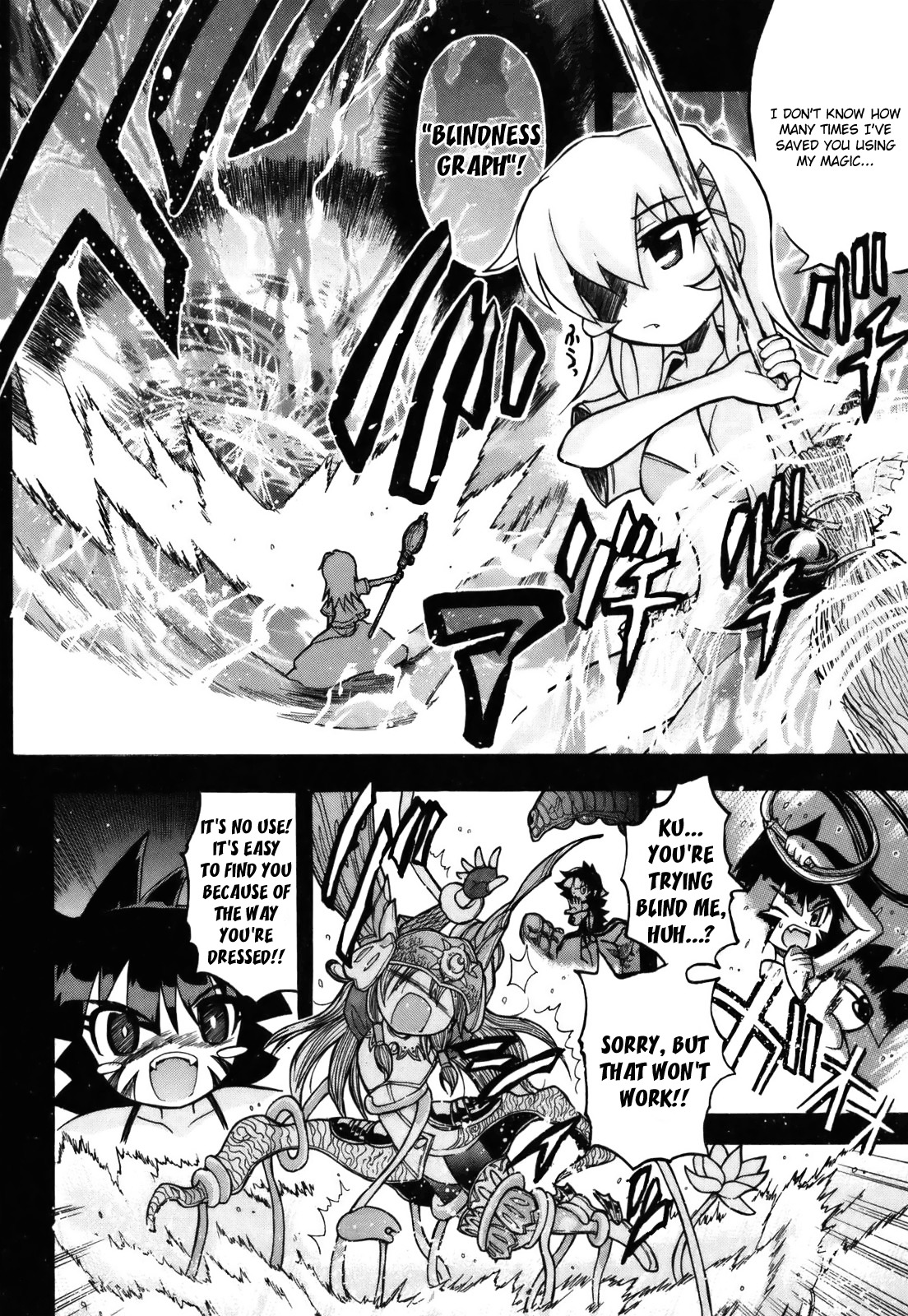 Majo no Kishi Chapter 6 page 25 - Chapter 6: Coral Barrier Reef and the Exposed Secret