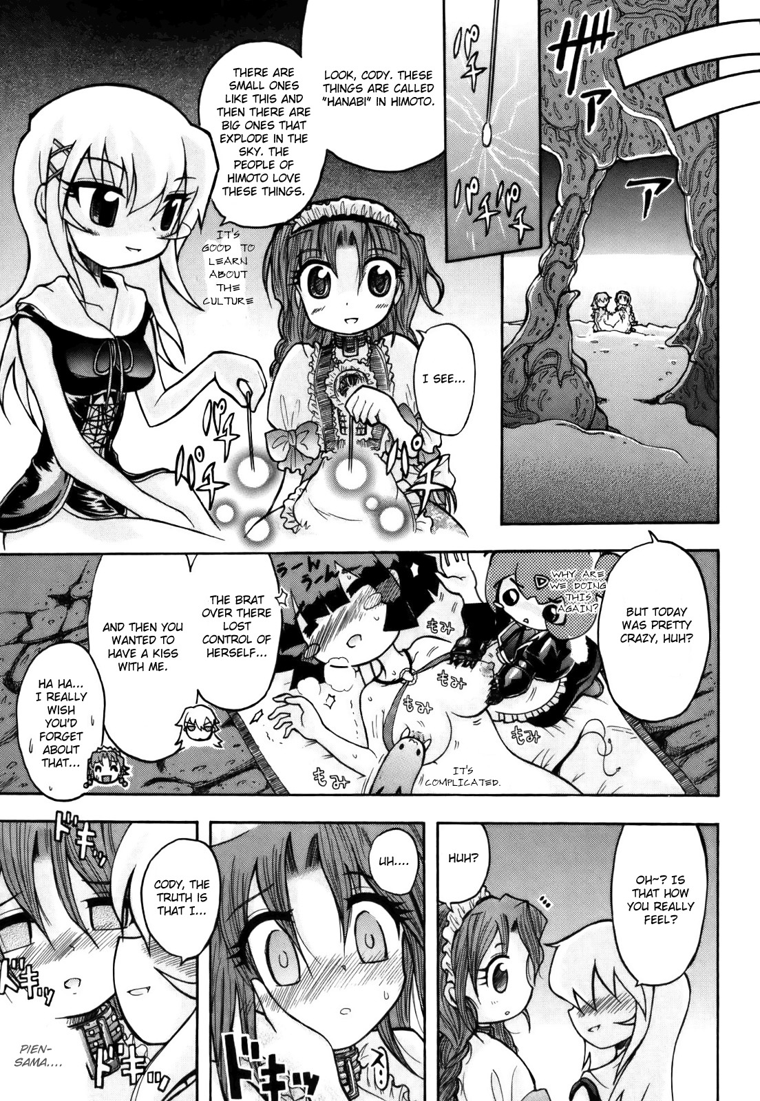 Majo no Kishi Chapter 6 page 29 - Chapter 6: Coral Barrier Reef and the Exposed Secret