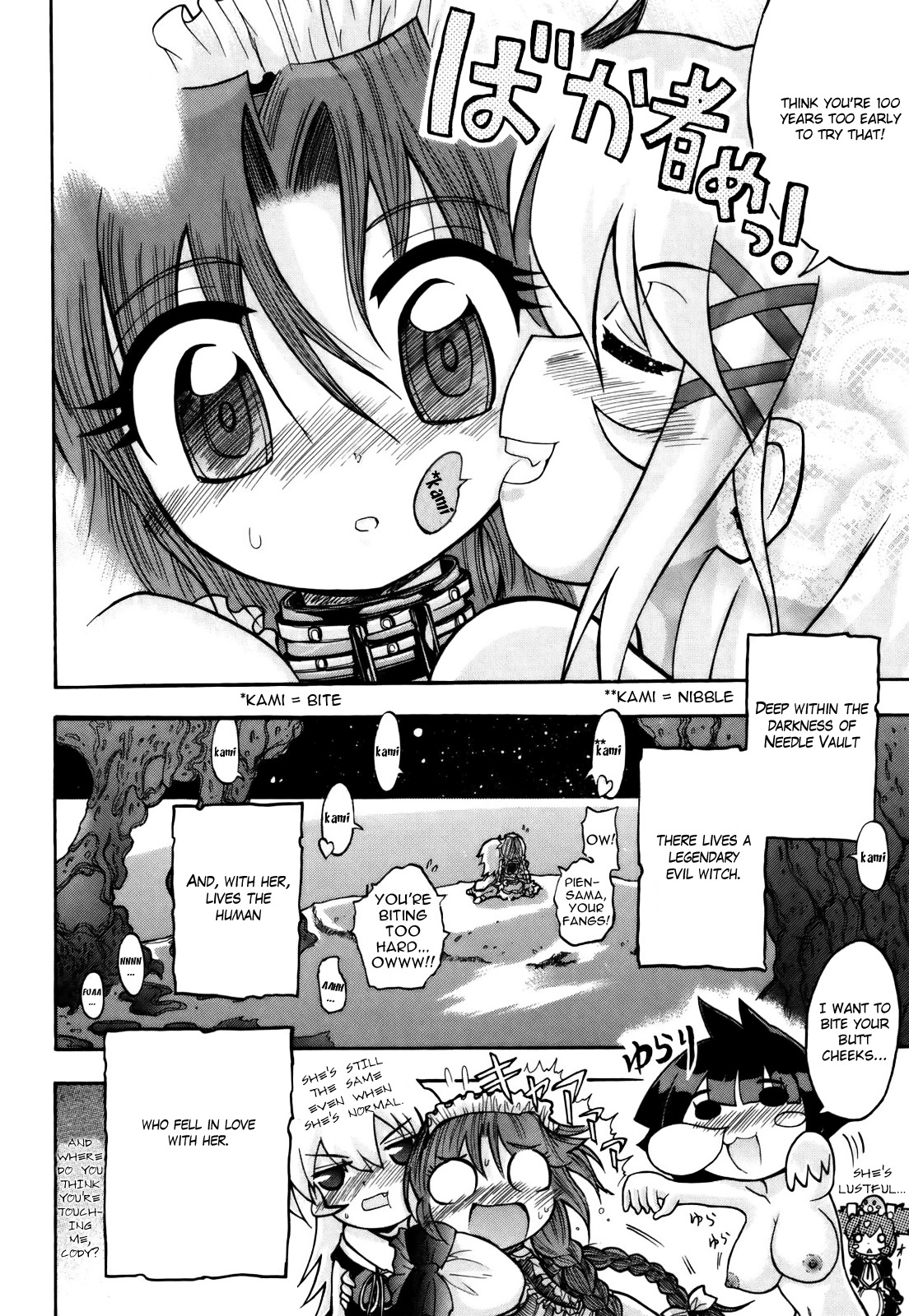 Majo no Kishi Chapter 6 page 30 - Chapter 6: Coral Barrier Reef and the Exposed Secret