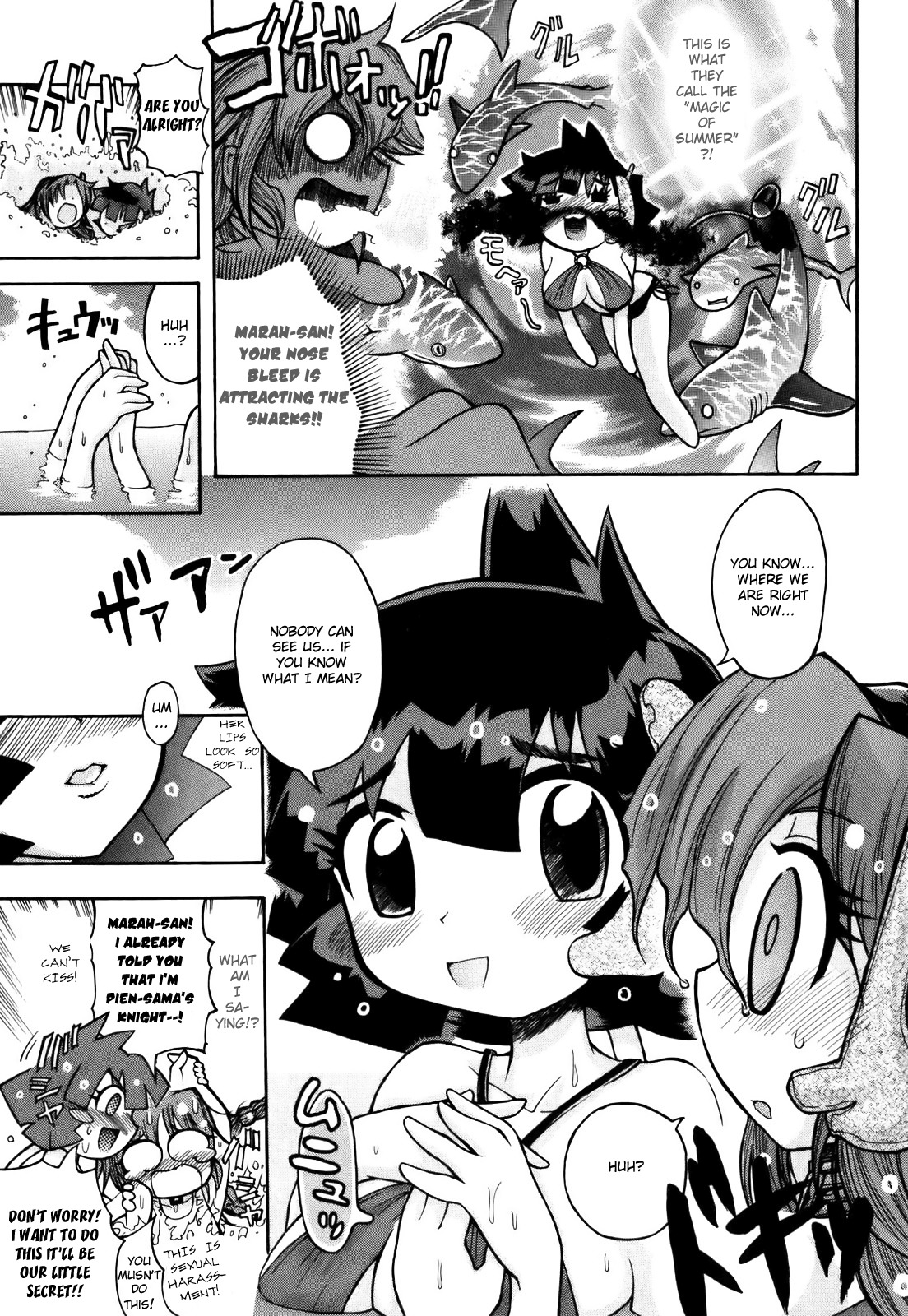 Majo no Kishi Chapter 6 page 8 - Chapter 6: Coral Barrier Reef and the Exposed Secret