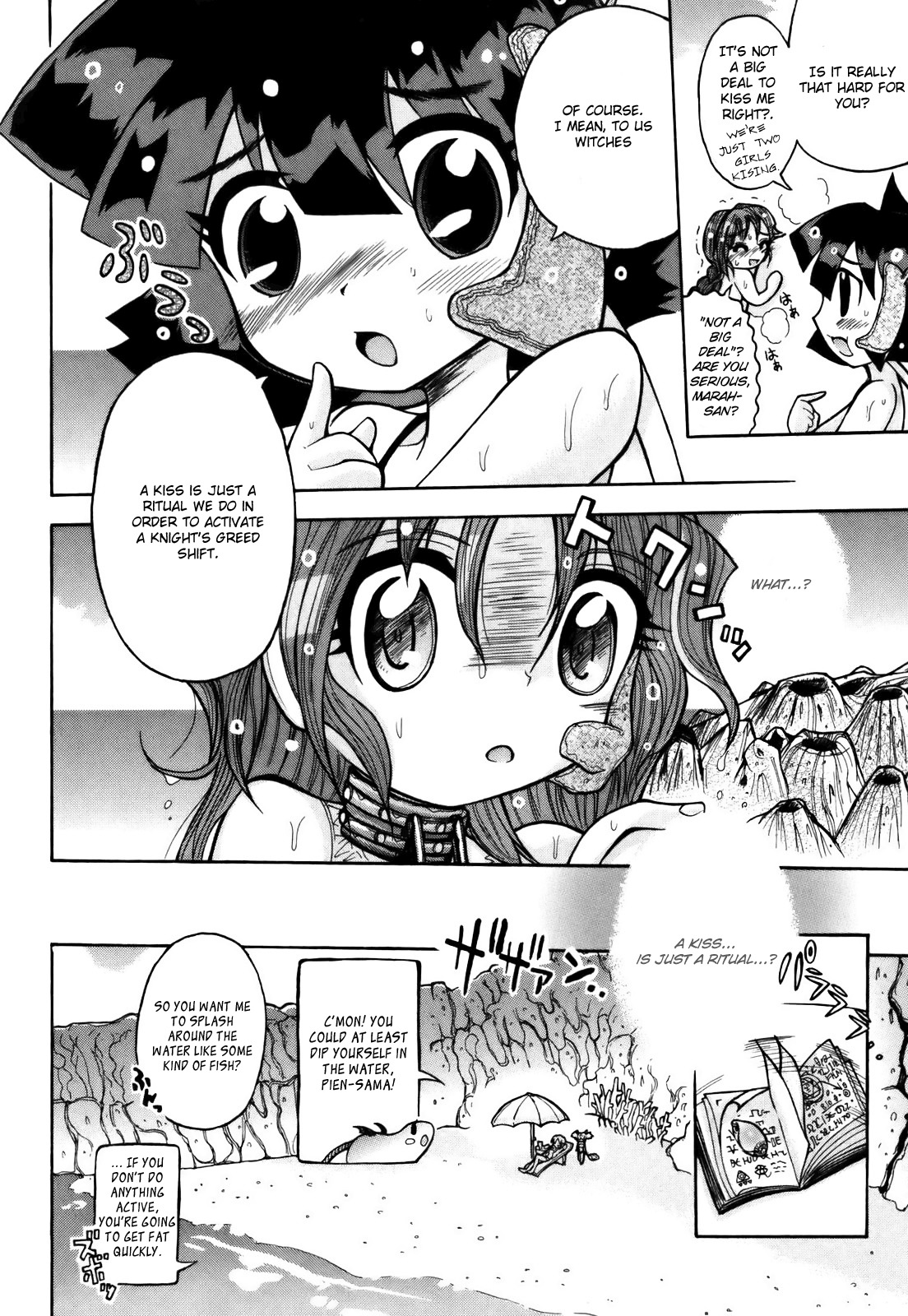 Majo no Kishi Chapter 6 page 9 - Chapter 6: Coral Barrier Reef and the Exposed Secret