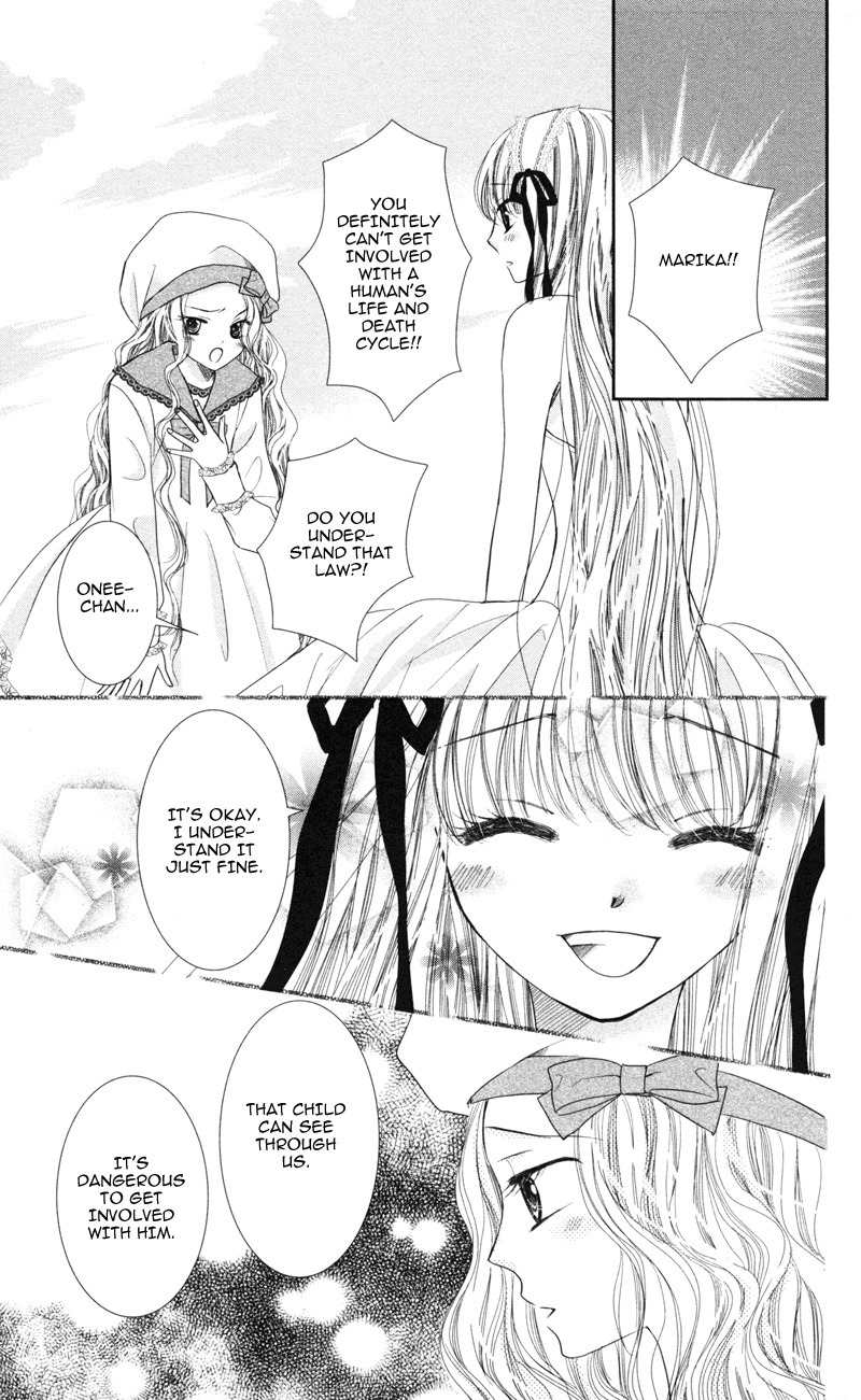 Majo no Koi wa Kindan to Haitoku de Tsukurareru Chapter 1 page 11 - Chapter 1: A Witch's Love is Forbidden and Immoral