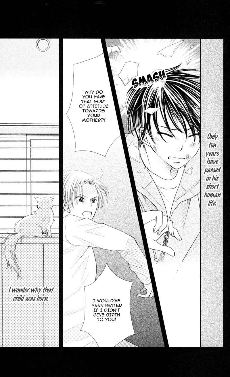 Majo no Koi wa Kindan to Haitoku de Tsukurareru Chapter 1 page 13 - Chapter 1: A Witch's Love is Forbidden and Immoral