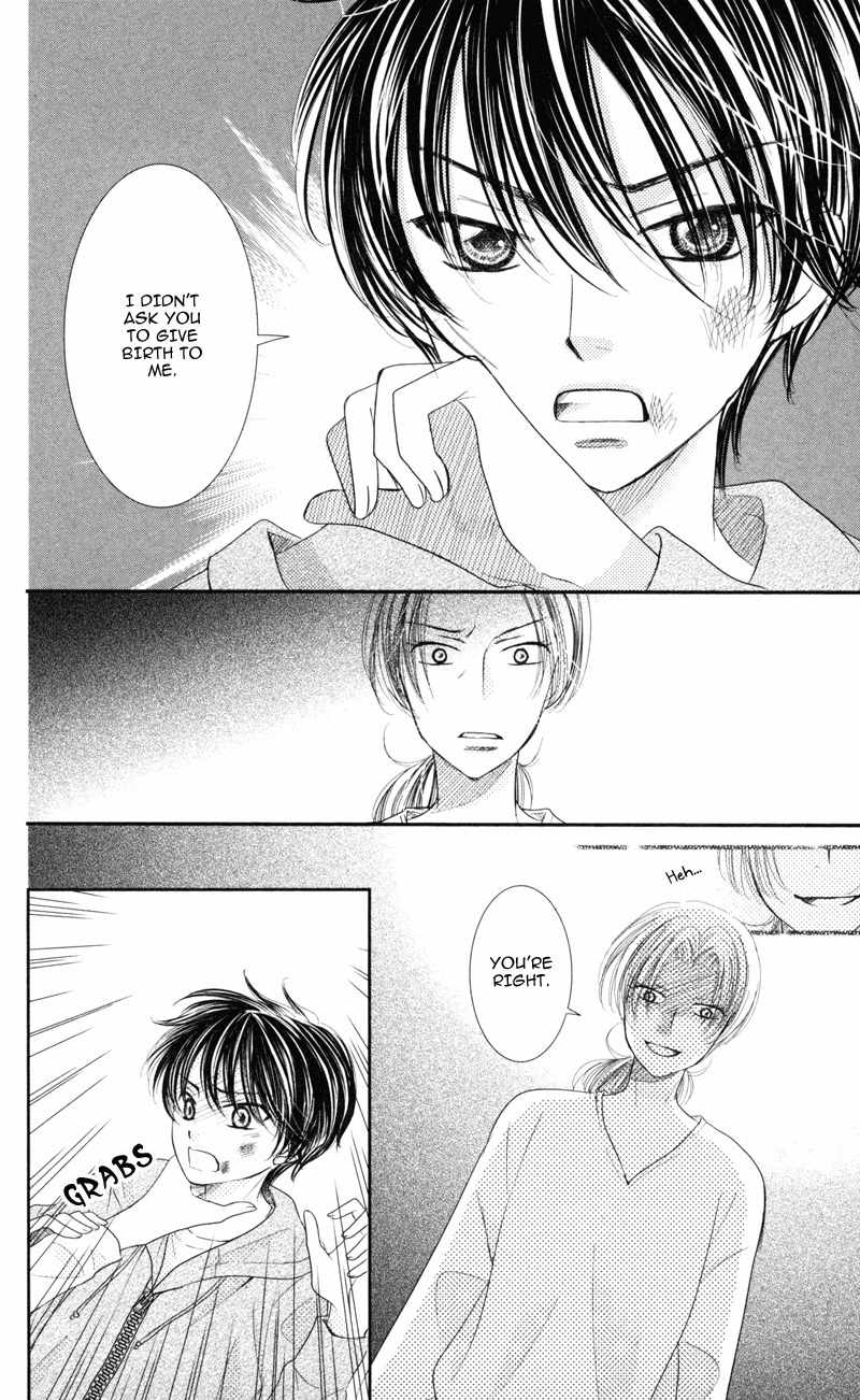 Majo no Koi wa Kindan to Haitoku de Tsukurareru Chapter 1 page 14 - Chapter 1: A Witch's Love is Forbidden and Immoral