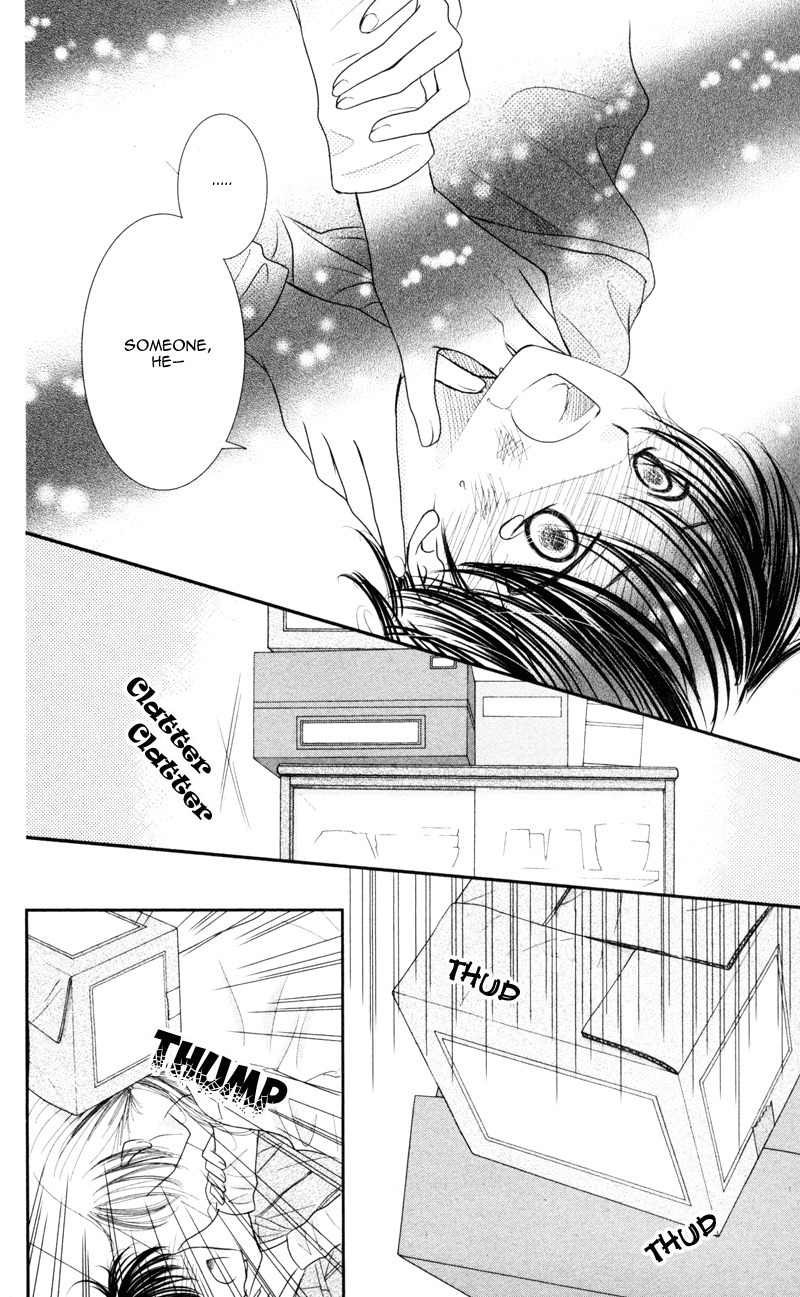 Majo no Koi wa Kindan to Haitoku de Tsukurareru Chapter 1 page 16 - Chapter 1: A Witch's Love is Forbidden and Immoral