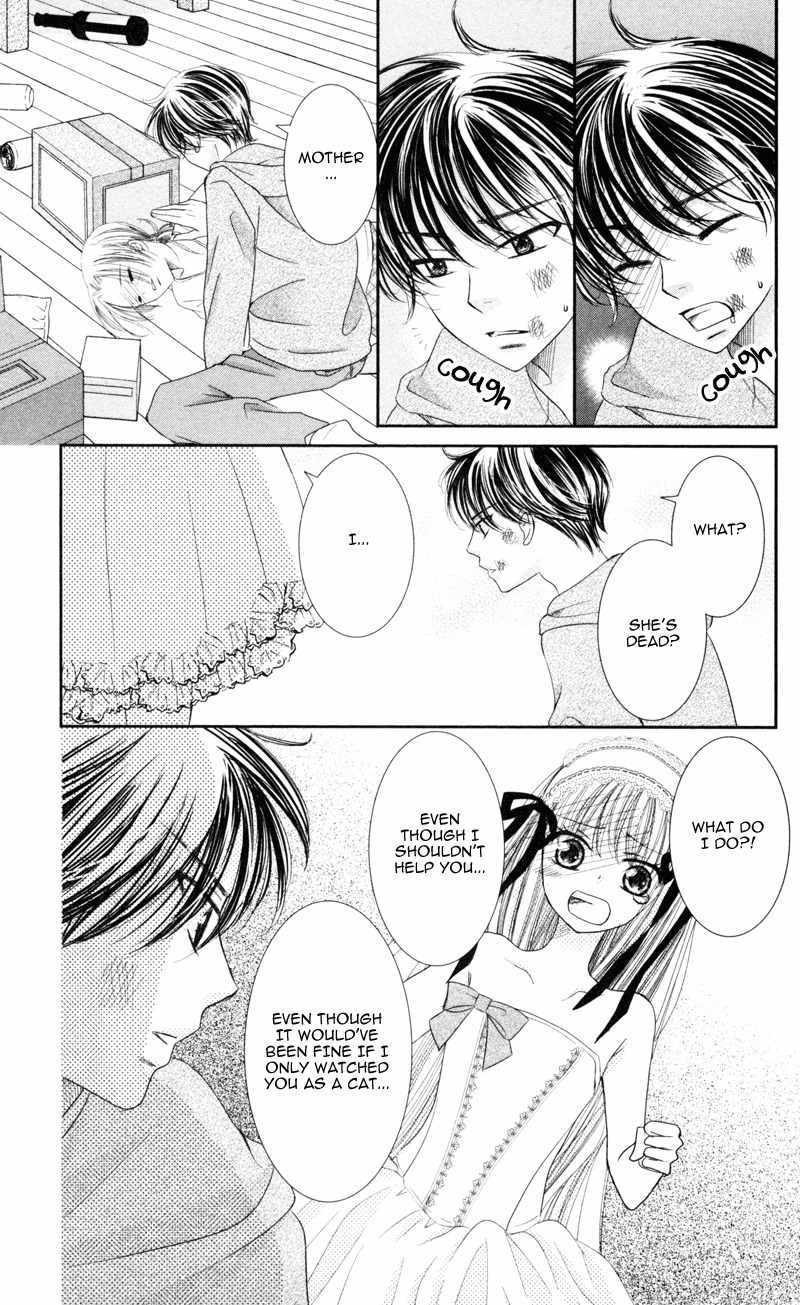 Majo no Koi wa Kindan to Haitoku de Tsukurareru Chapter 1 page 17 - Chapter 1: A Witch's Love is Forbidden and Immoral