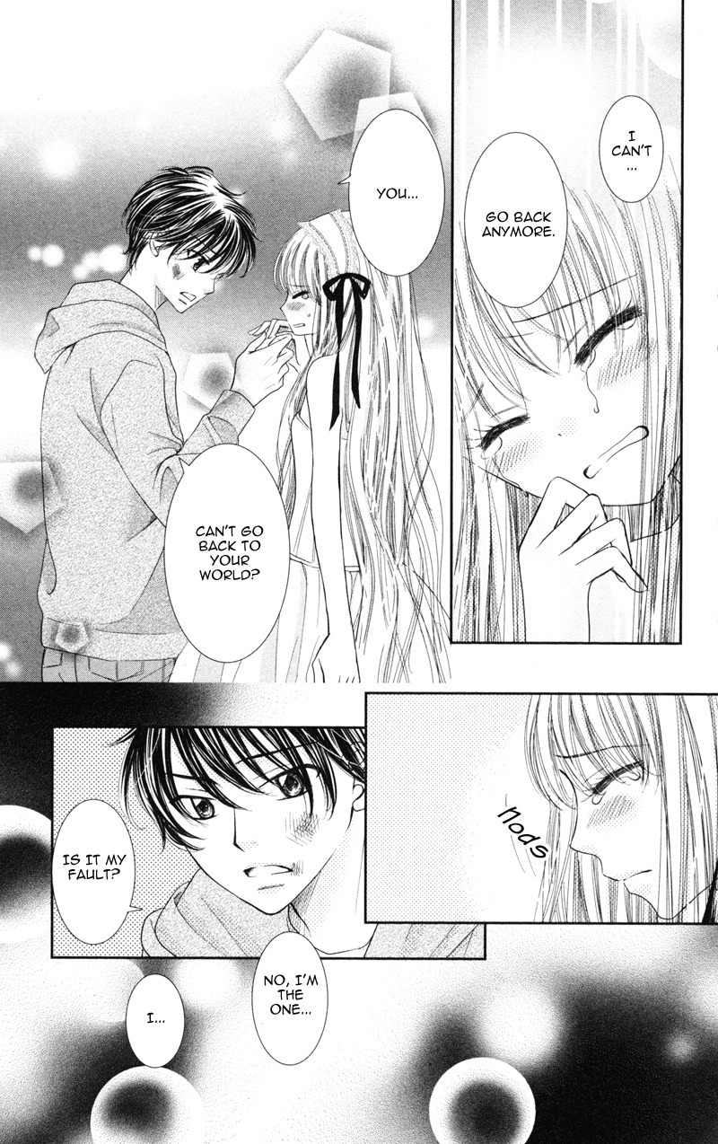 Majo no Koi wa Kindan to Haitoku de Tsukurareru Chapter 1 page 19 - Chapter 1: A Witch's Love is Forbidden and Immoral